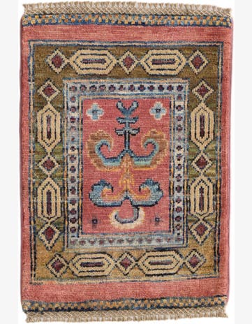 1' 4 x 2' Hand Knotted Ziegler Rug