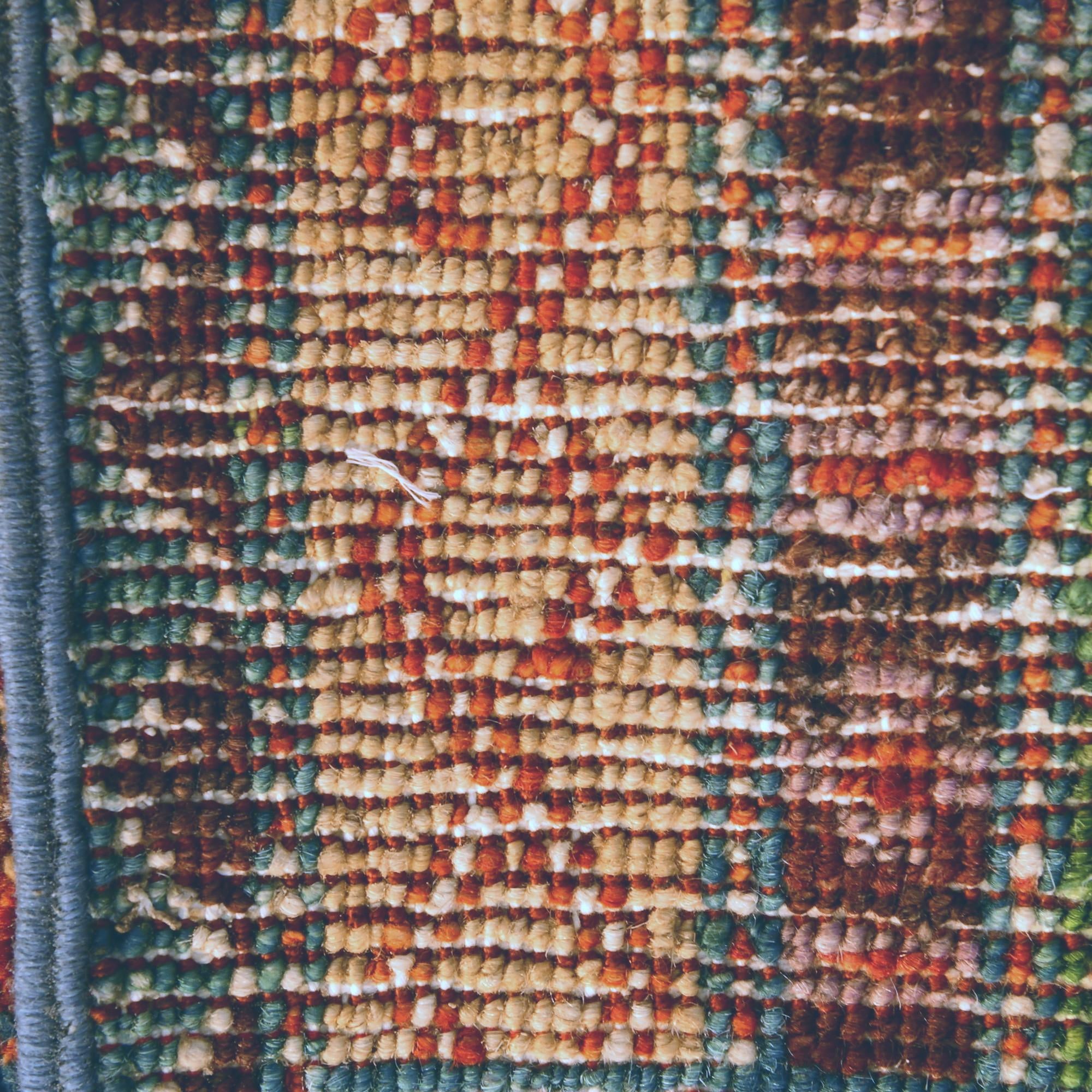 1' 4 x 2' Hand Knotted Ziegler Rug