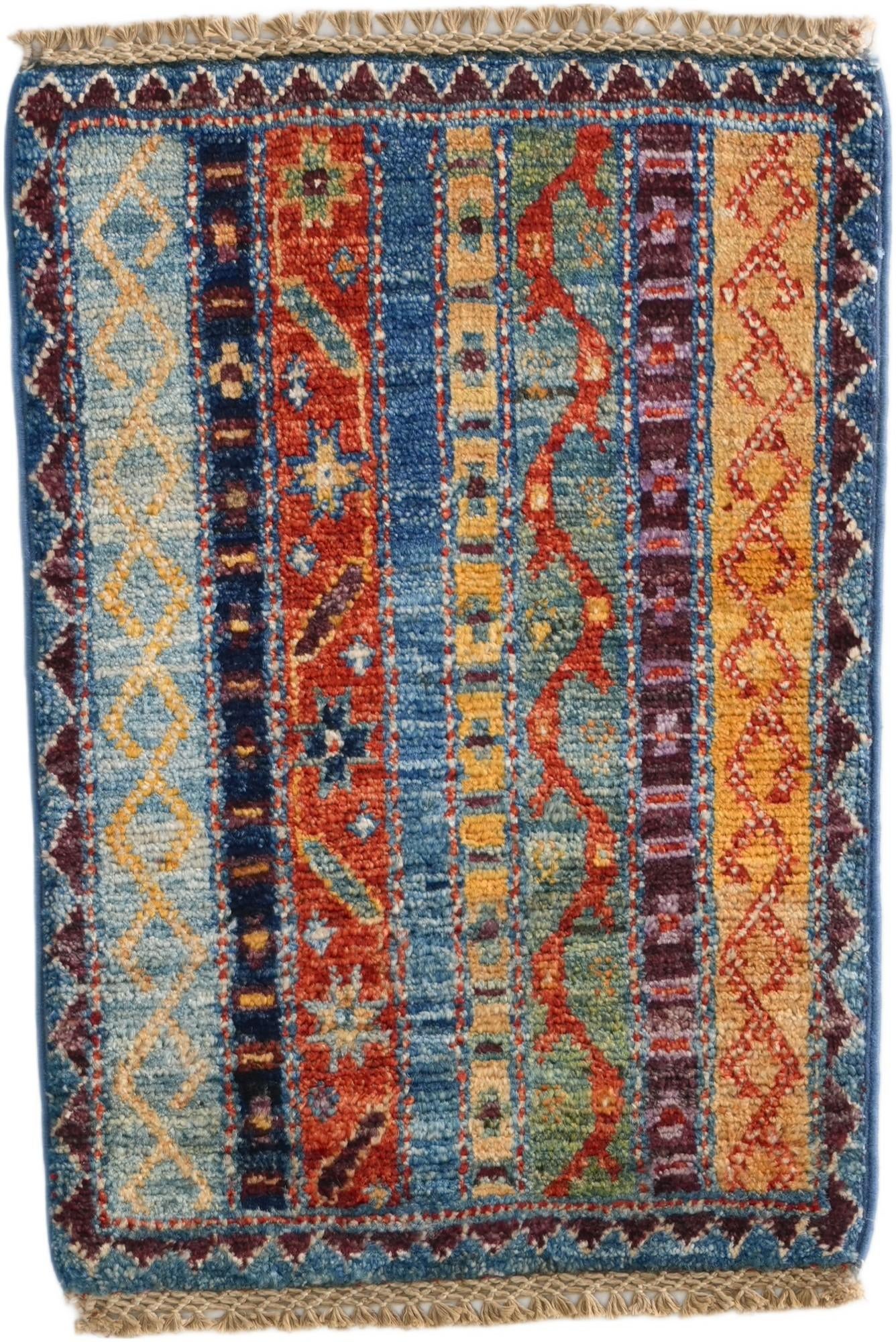 1' 4 x 2' Hand Knotted Ziegler Rug