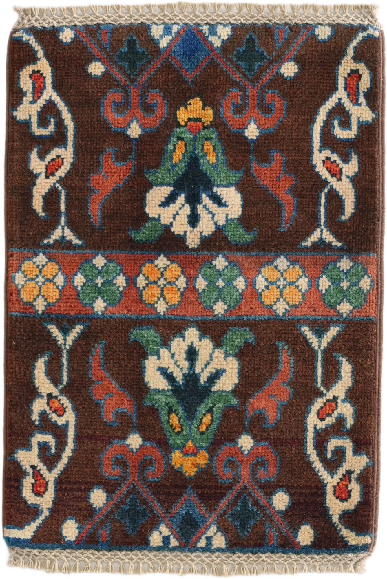 1' 4 x 2' Hand Knotted Ziegler Rug