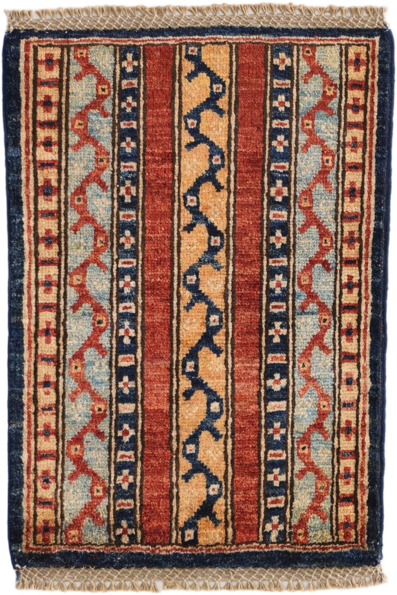 1' 4 x 2' Hand Knotted Ziegler Rug