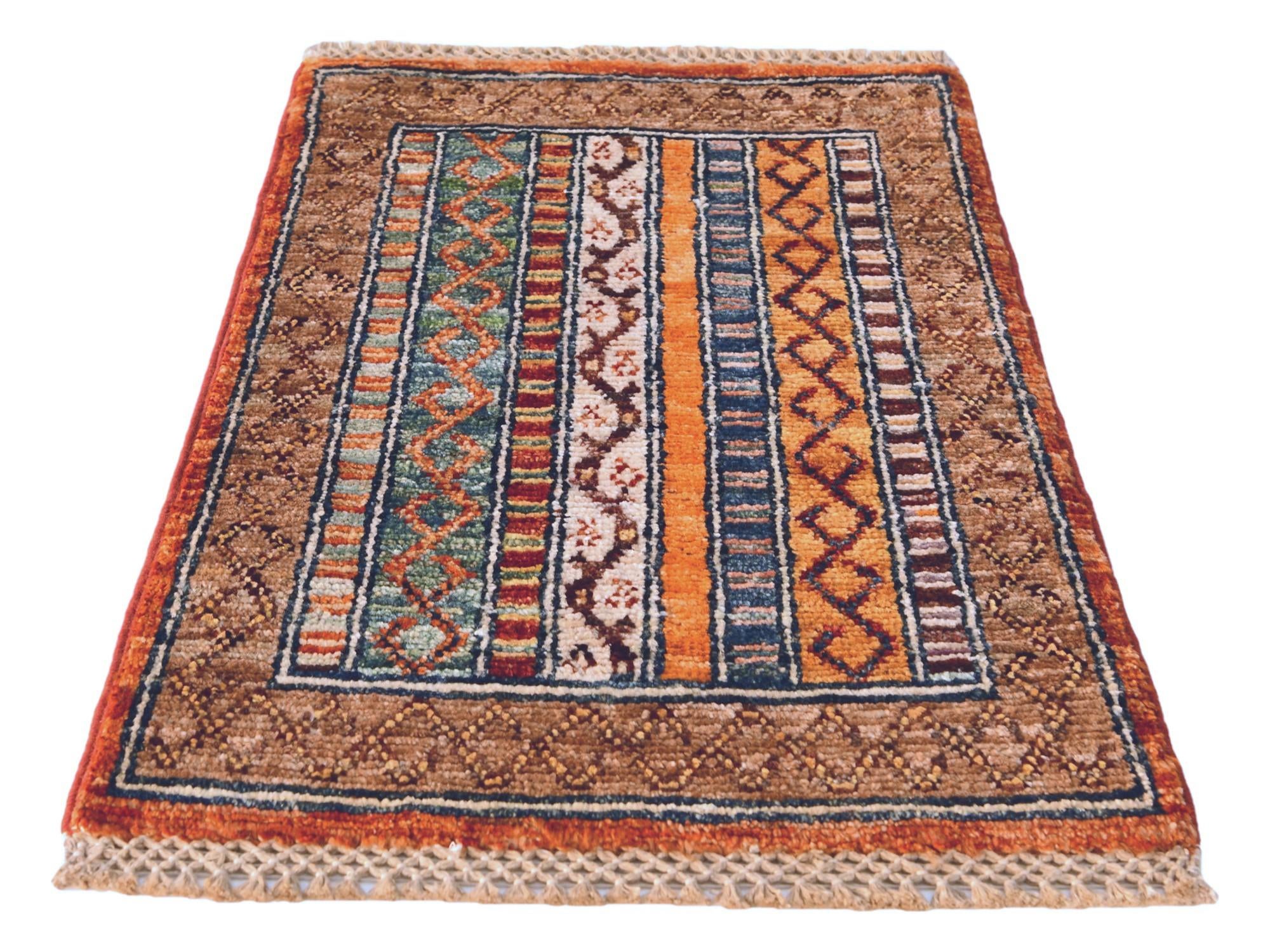 1' 4 x 2' Hand Knotted Ziegler Rug