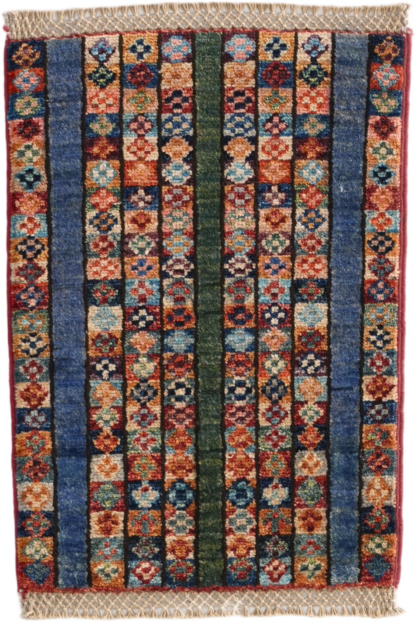 1' 4 x 2' Hand Knotted Ziegler Rug