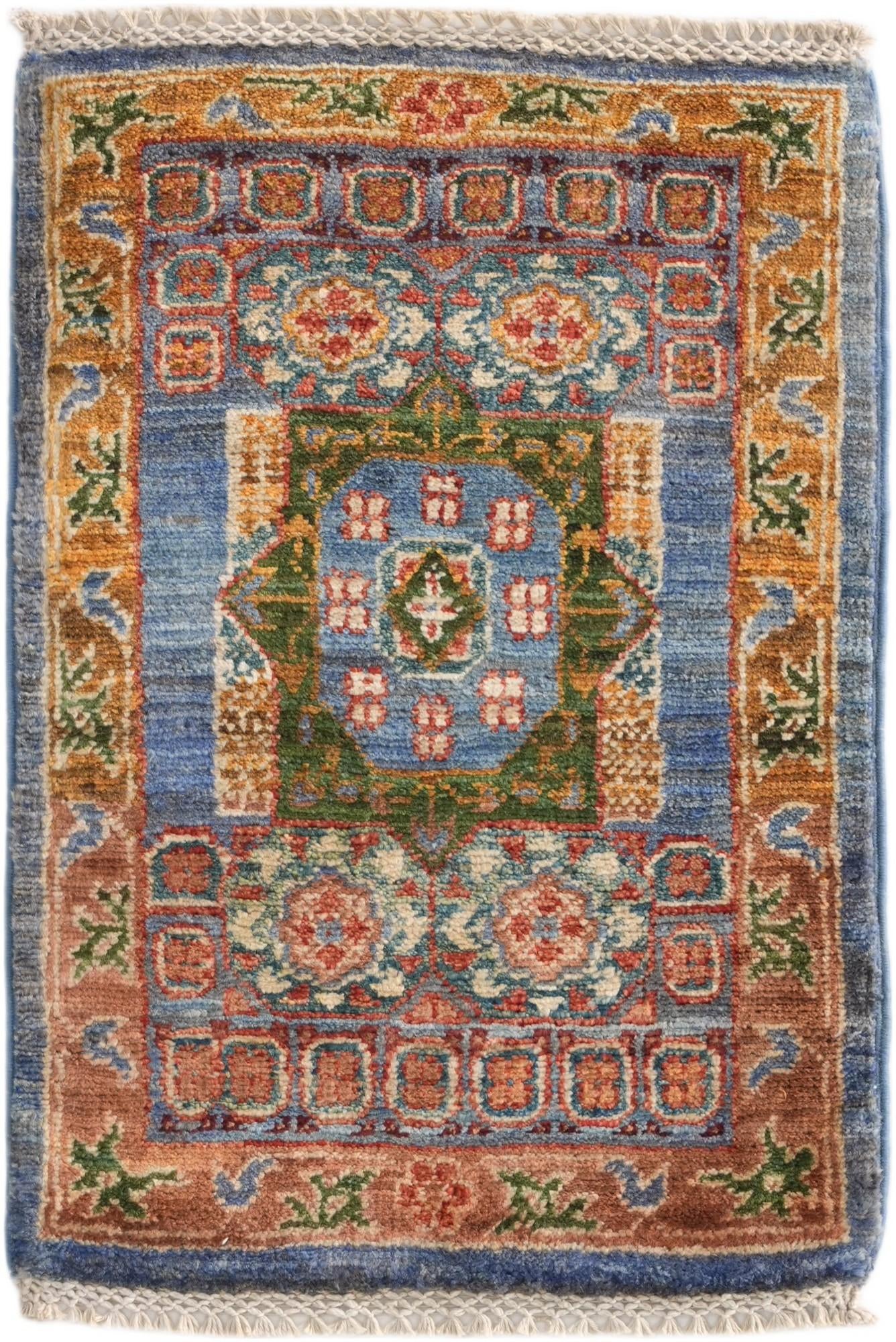 1' 4 x 2' Hand Knotted Ziegler Rug