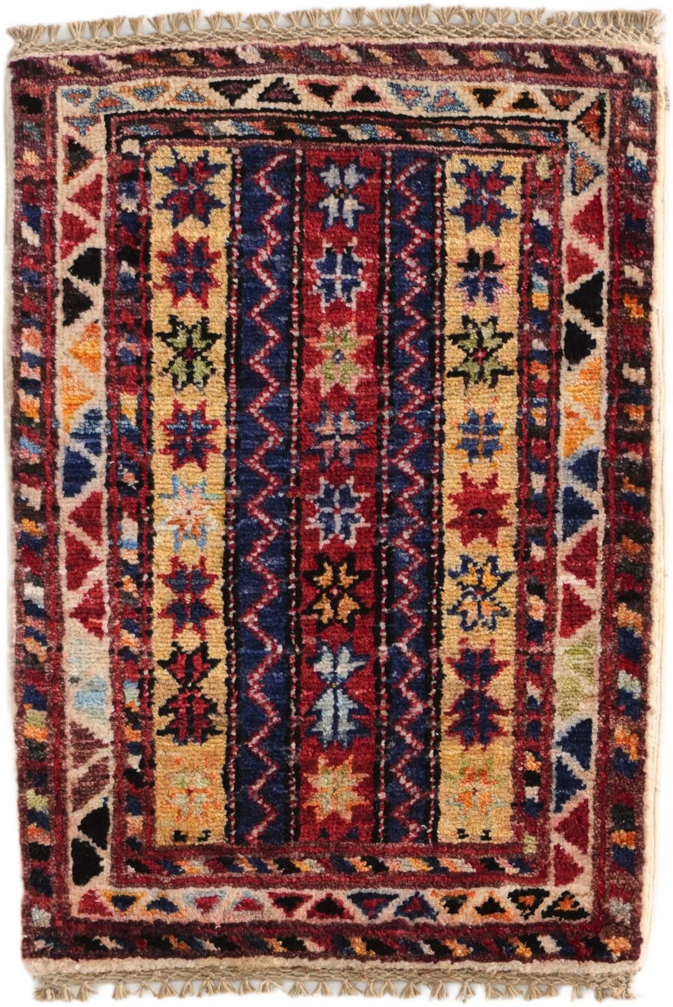 1' 4 x 2' Hand Knotted Ziegler Rug