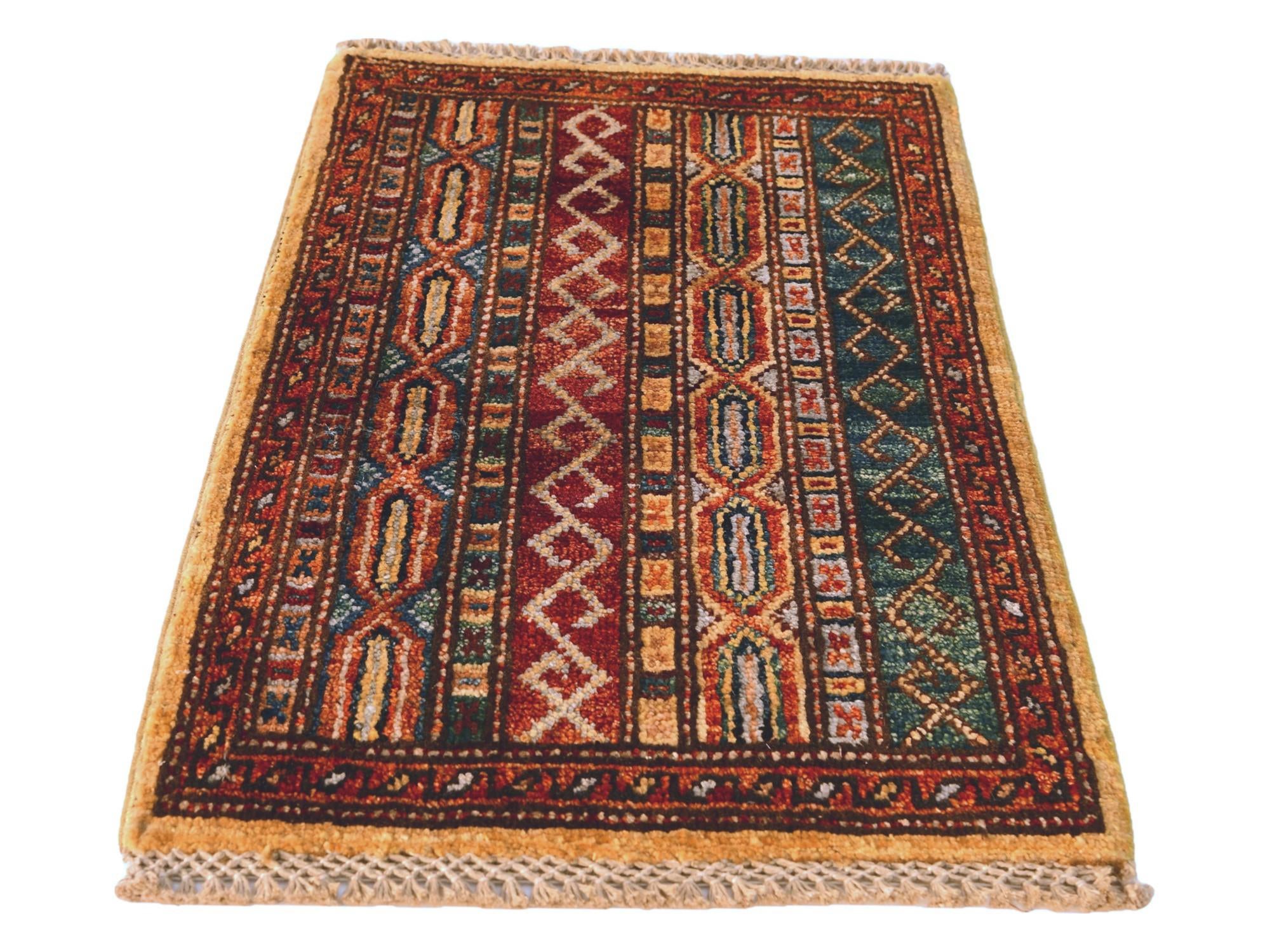 40cm x 60cm Hand Knotted Ziegler Rug