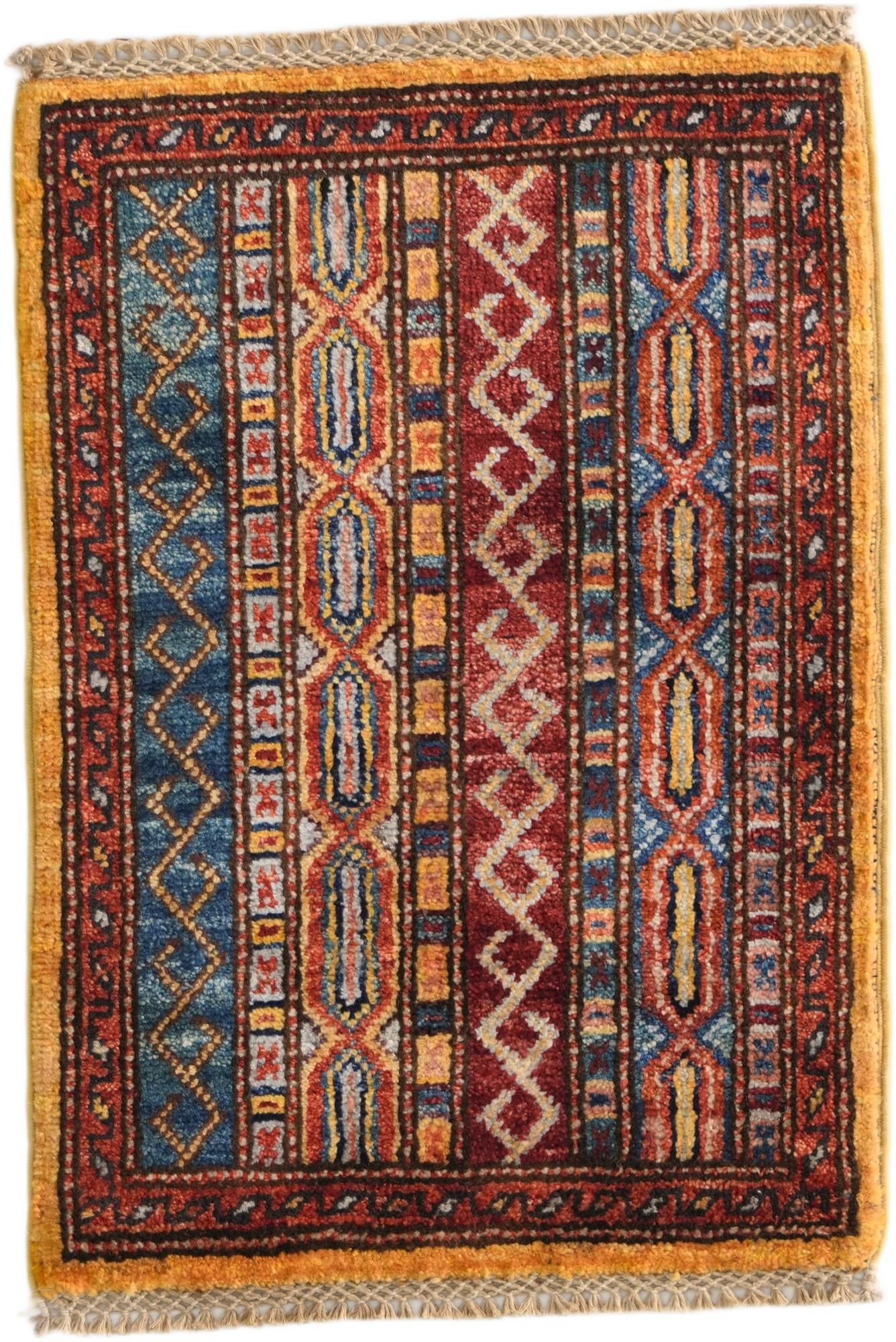 1' 4 x 2' Hand Knotted Ziegler Rug