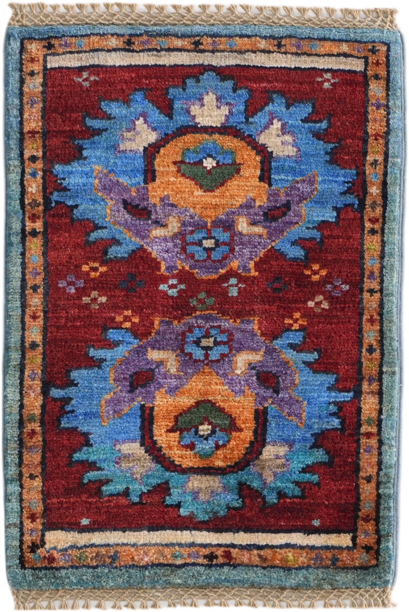 1' 4 x 2' Hand Knotted Ziegler Rug