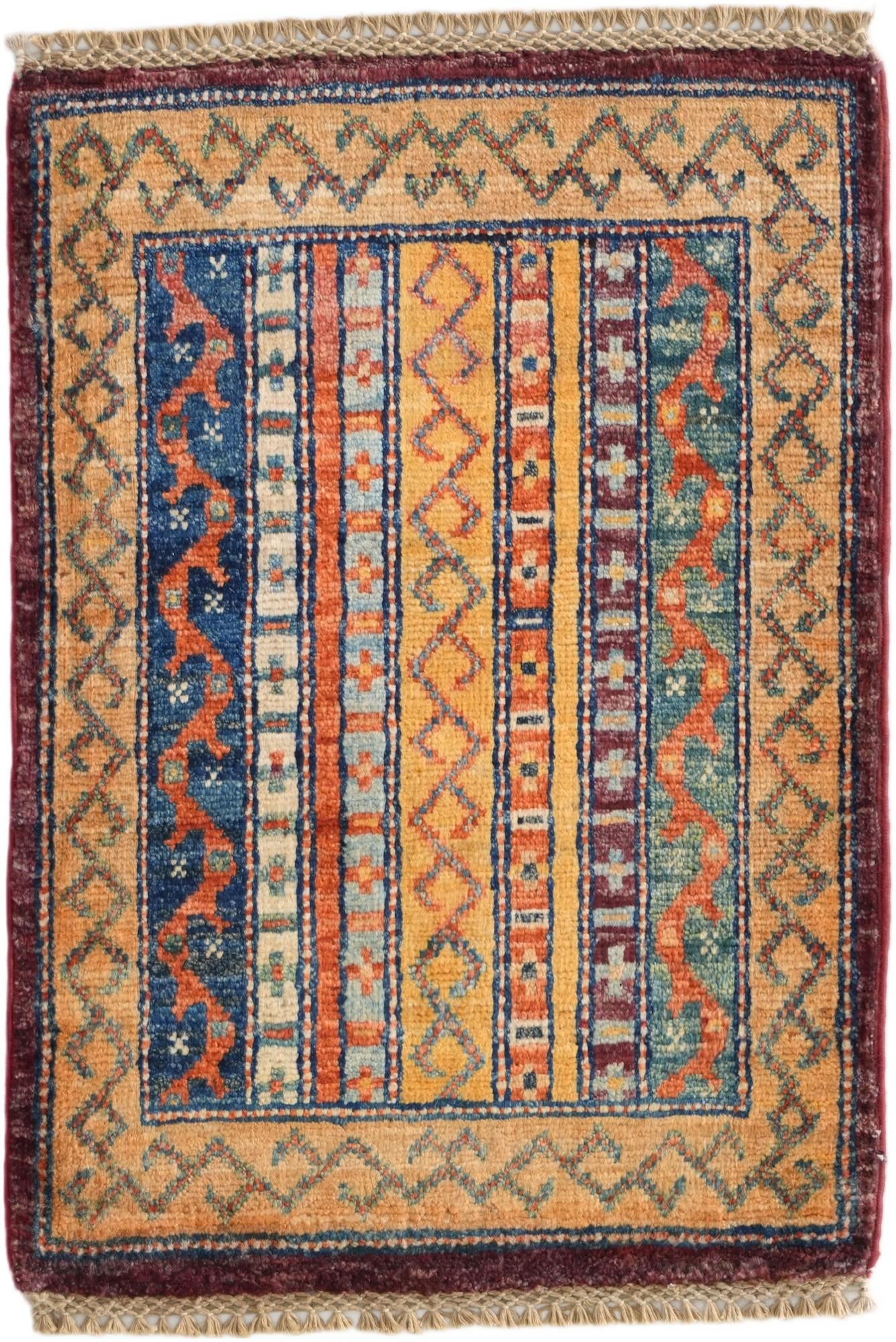 1' 4 x 2' Hand Knotted Ziegler Rug
