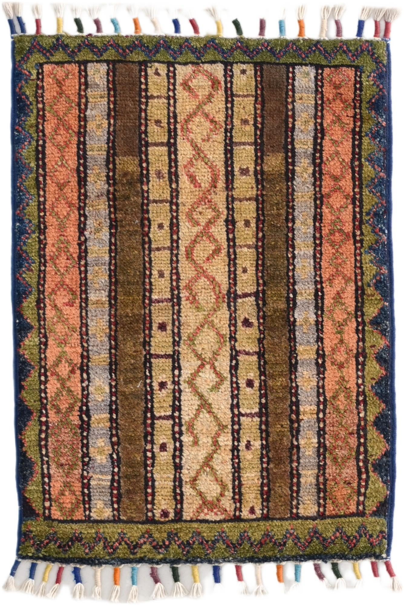 1' 4 x 2' Hand Knotted Ziegler Rug