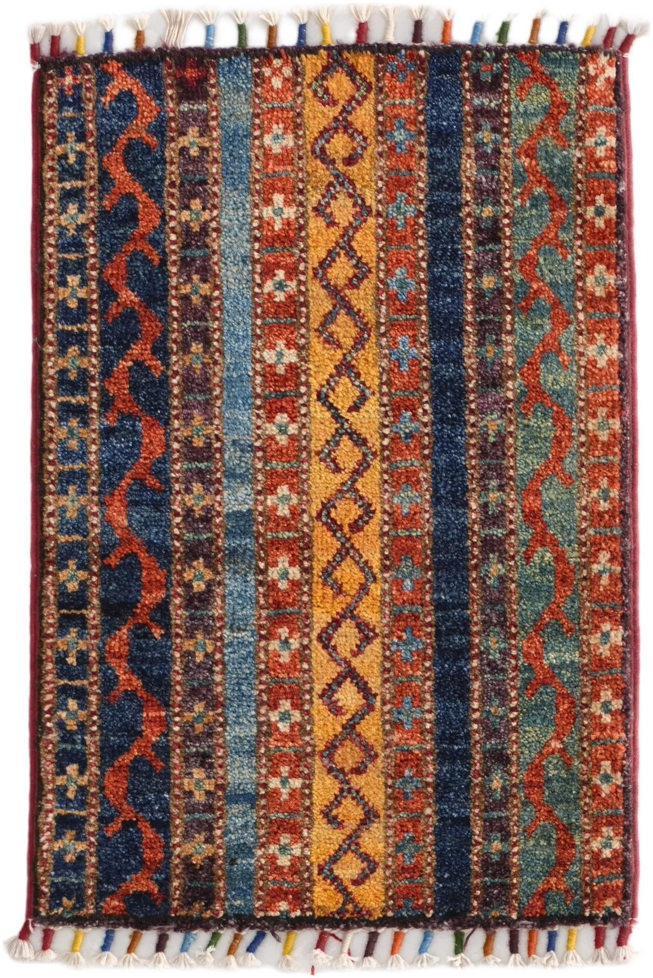 1' 4 x 2' Hand Knotted Ziegler Rug