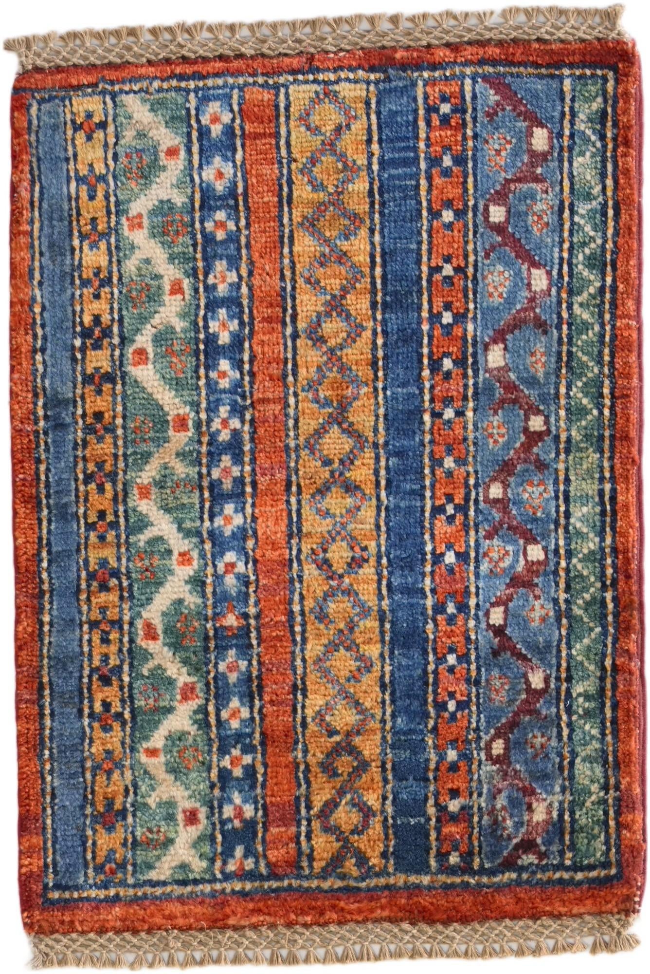 1' 4 x 2' Hand Knotted Ziegler Rug