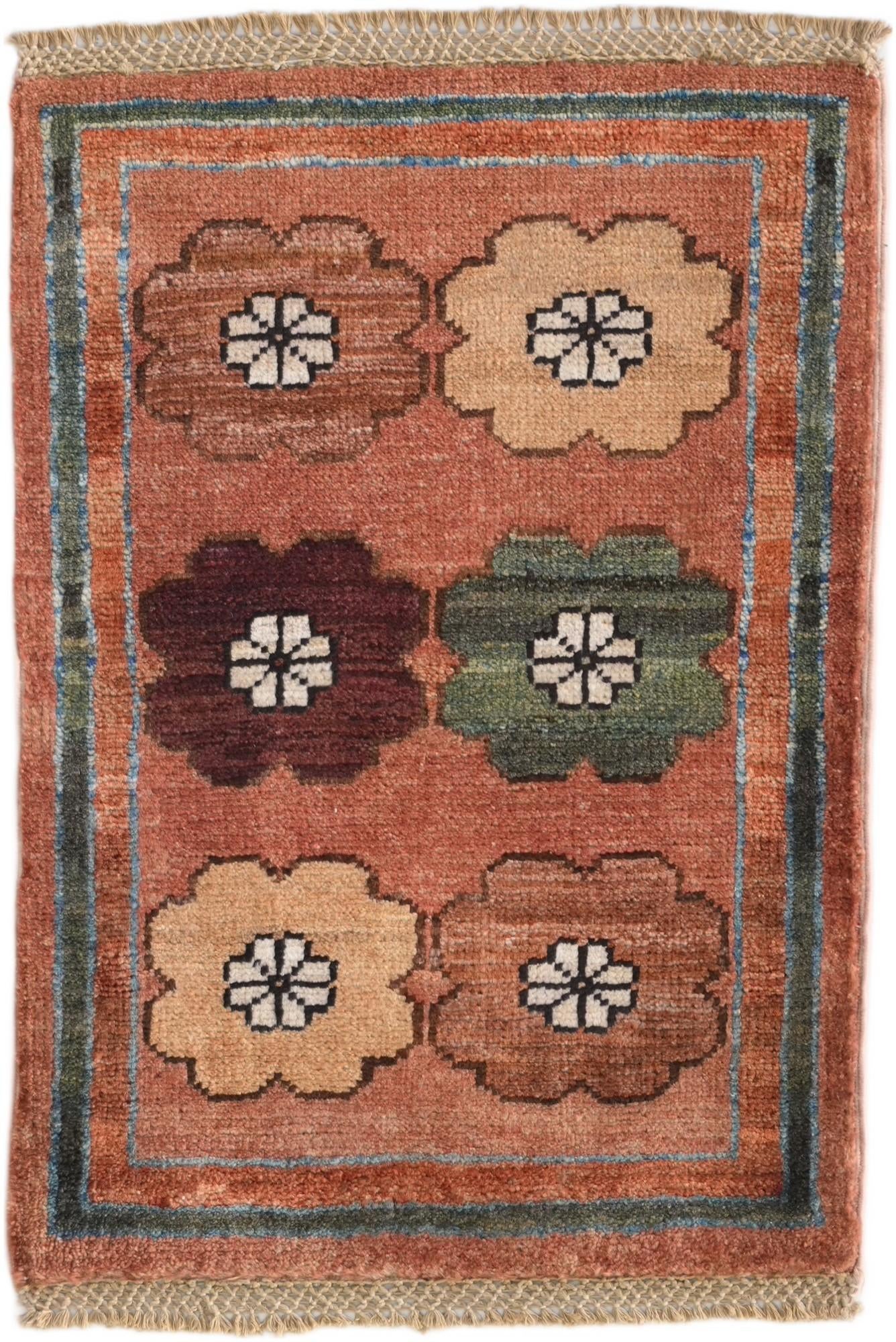 1' 4 x 2' Hand Knotted Ziegler Rug