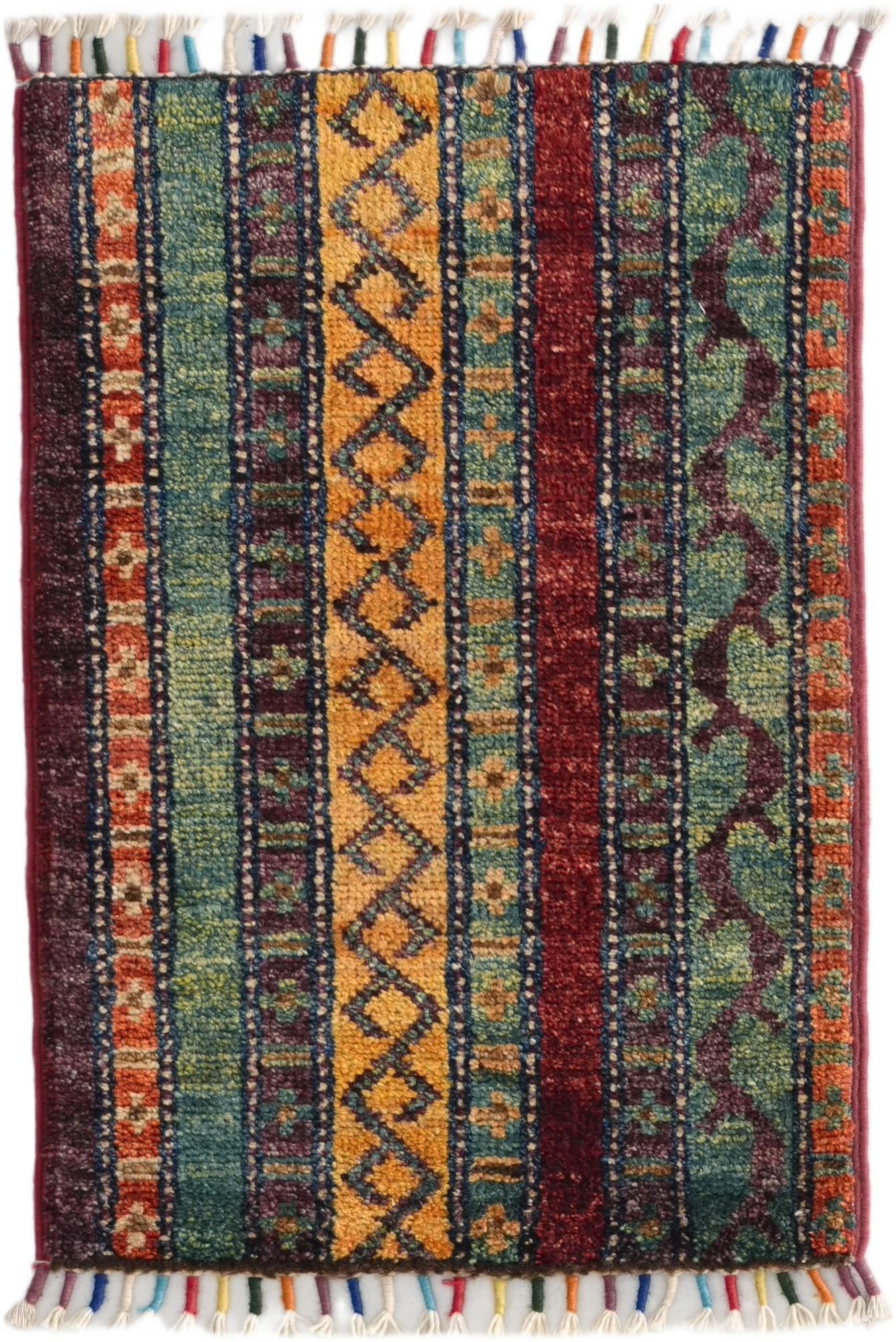 1' 4 x 2' Hand Knotted Ziegler Rug