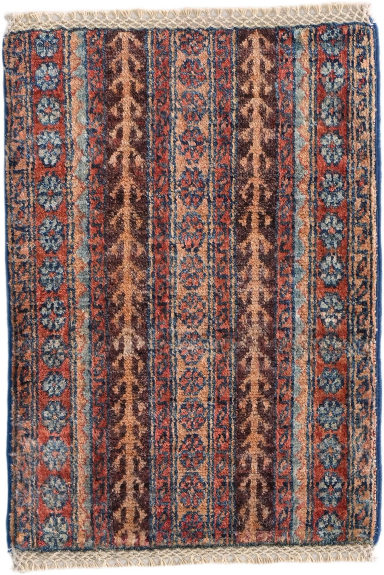1' 4 x 2' Hand Knotted Ziegler Rug