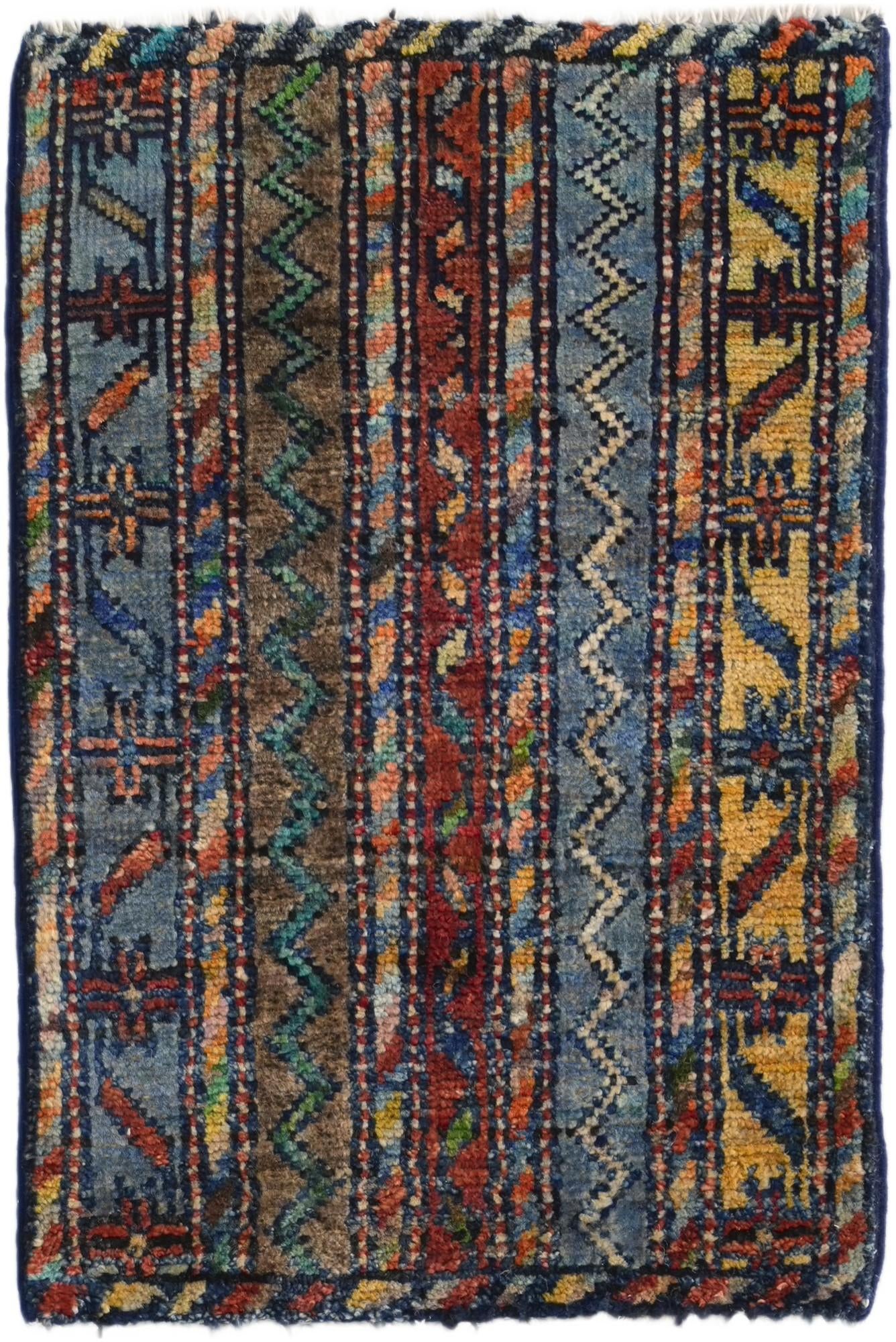 1' 4 x 2' Hand Knotted Ziegler Rug