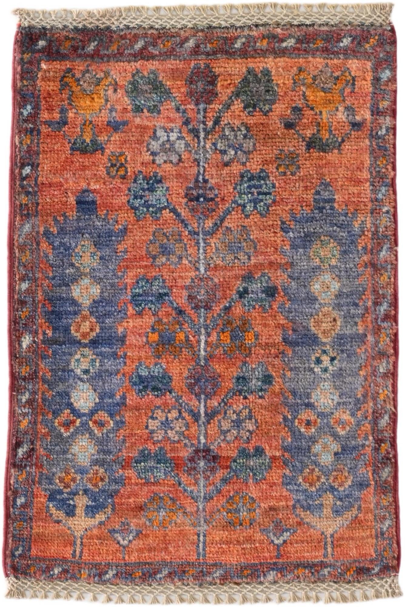 1' 4 x 2' Hand Knotted Ziegler Rug