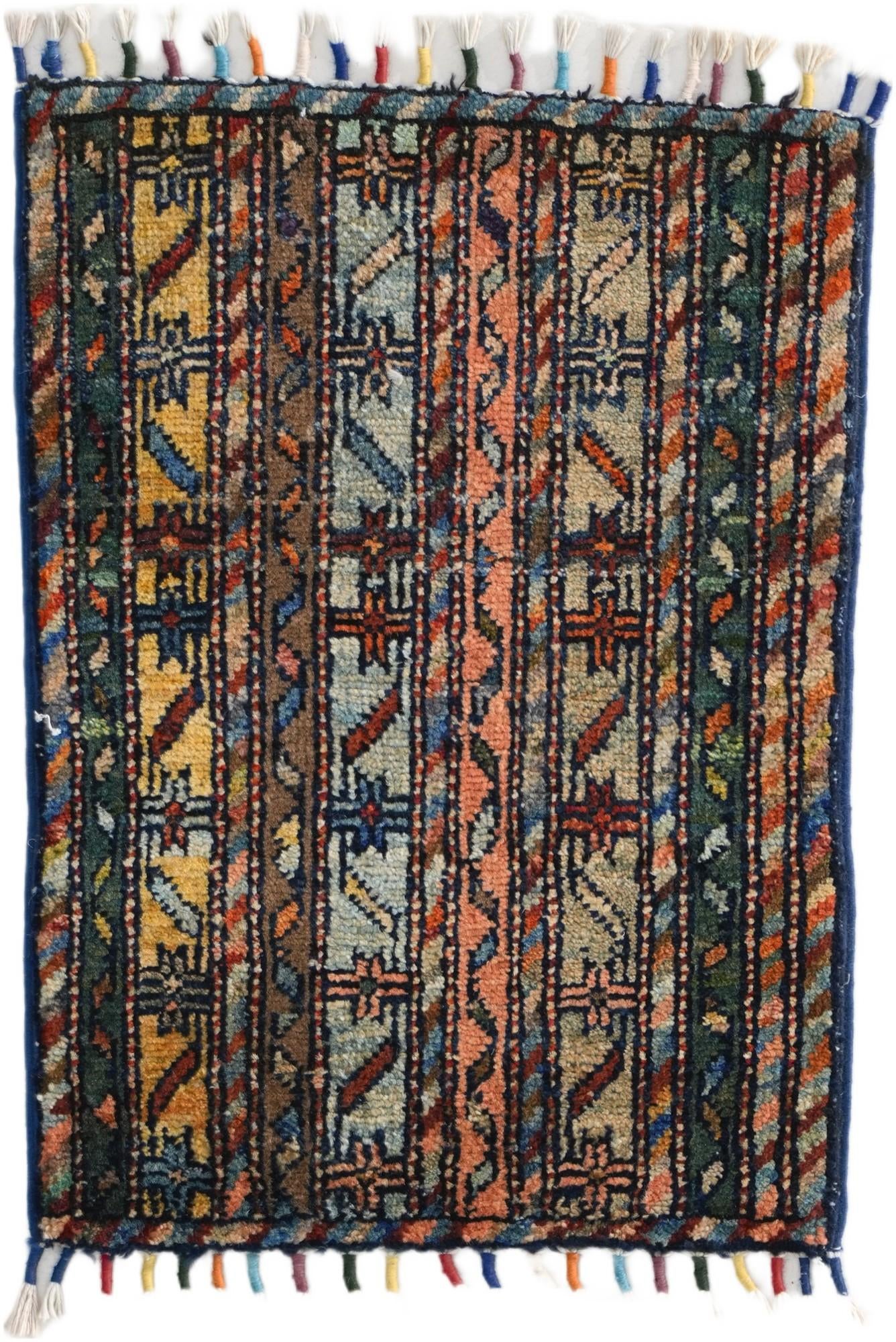 1' 4 x 2' Hand Knotted Ziegler Rug