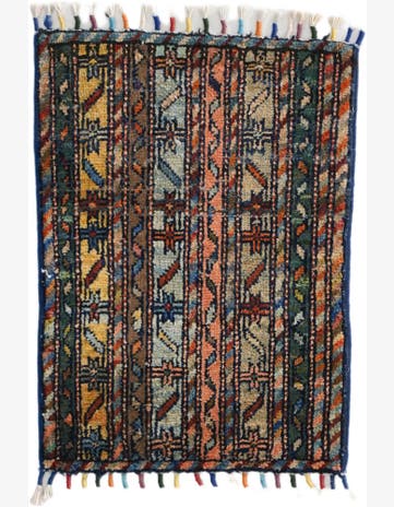 1' 4 x 2' Hand Knotted Ziegler Rug
