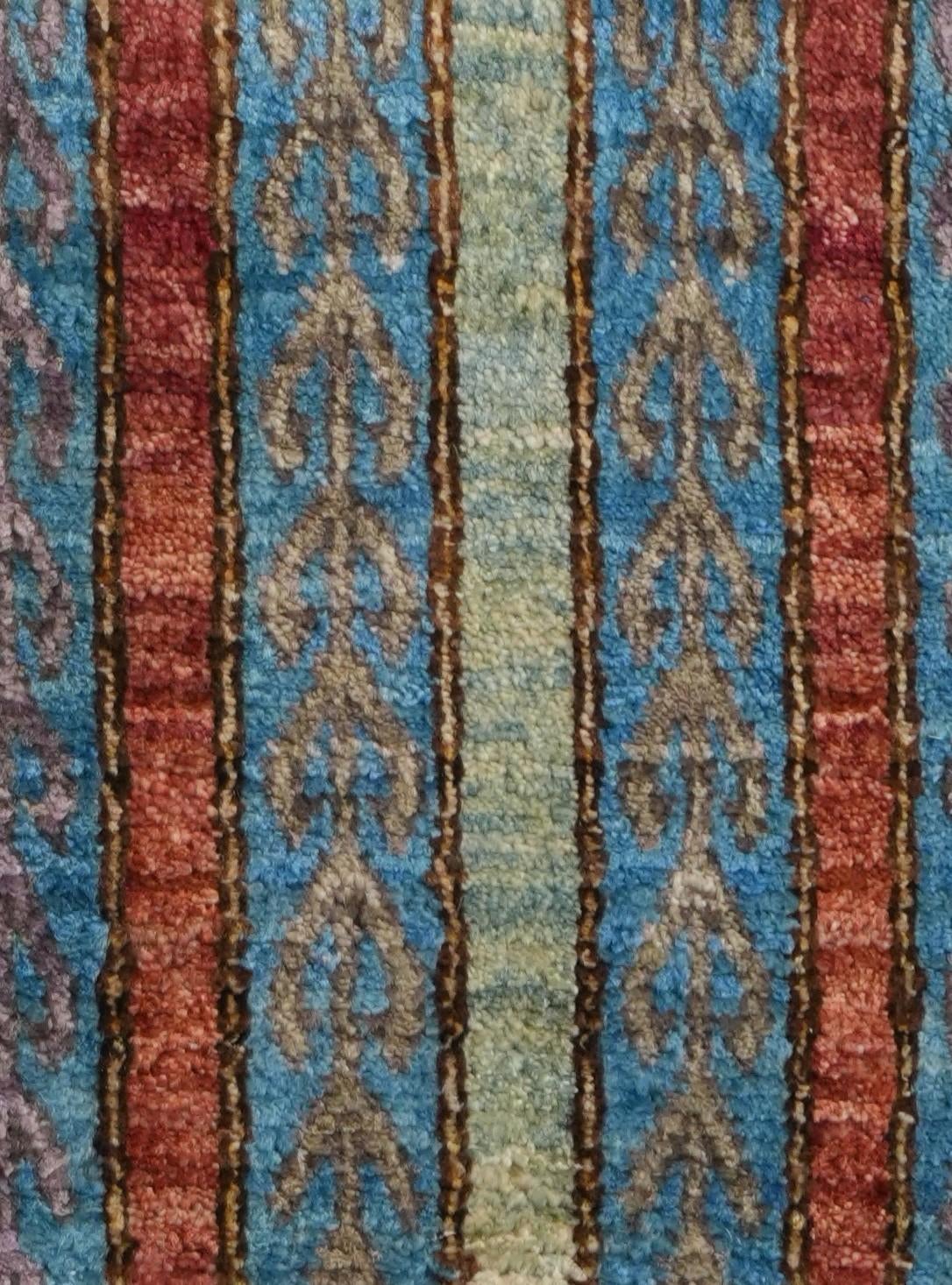 1' 4 x 2' Hand Knotted Ziegler Rug