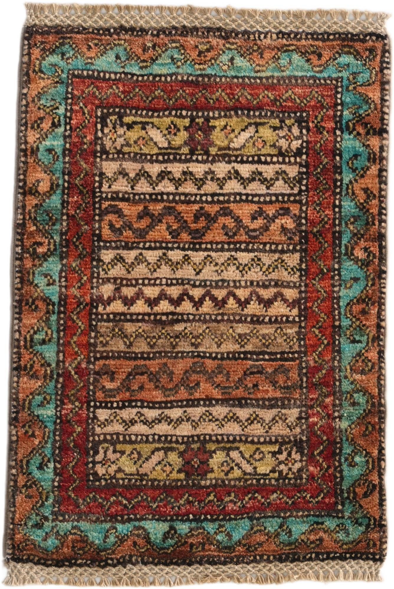 1' 4 x 2' Hand Knotted Ziegler Rug