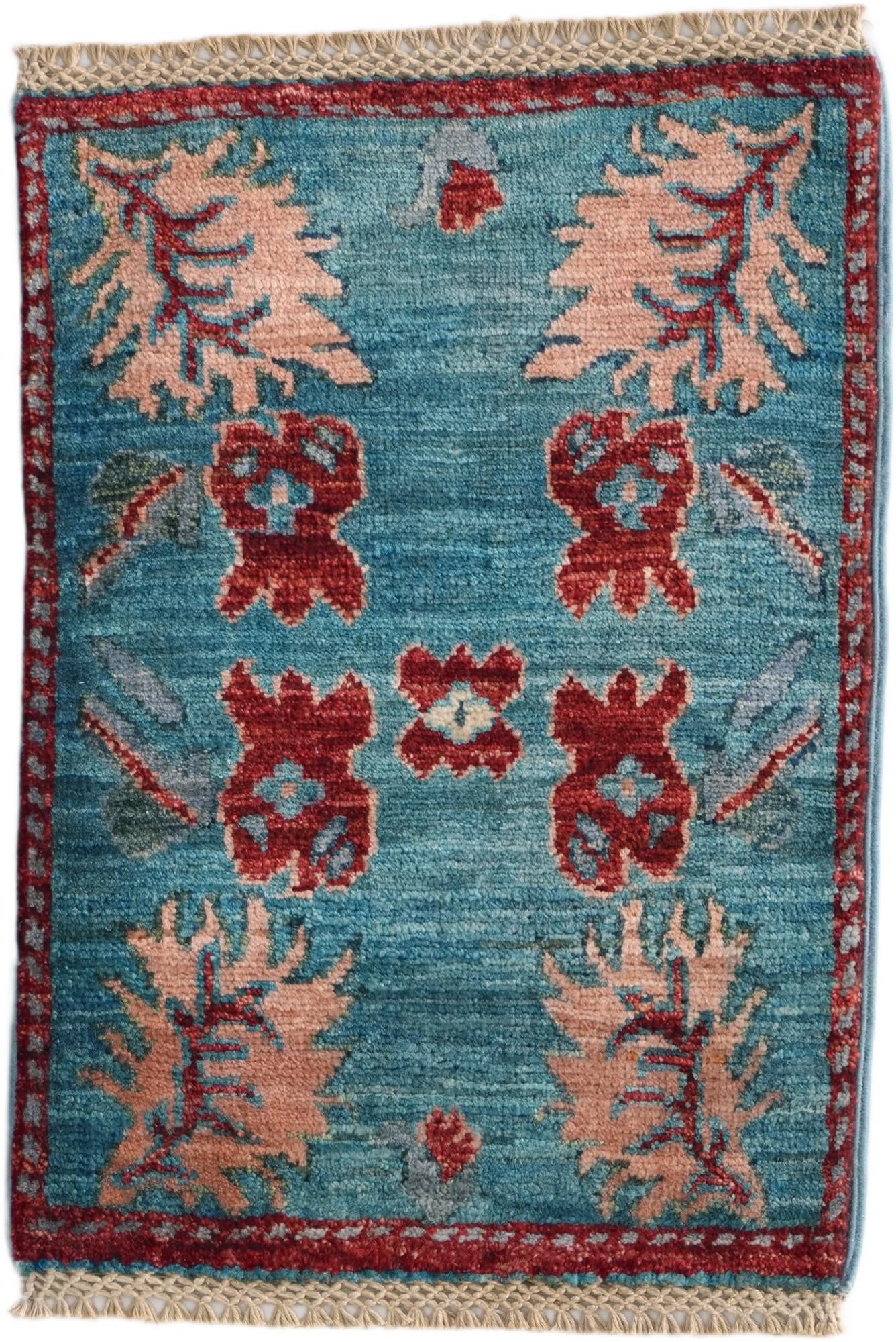 1' 4 x 2' Hand Knotted Ziegler Rug