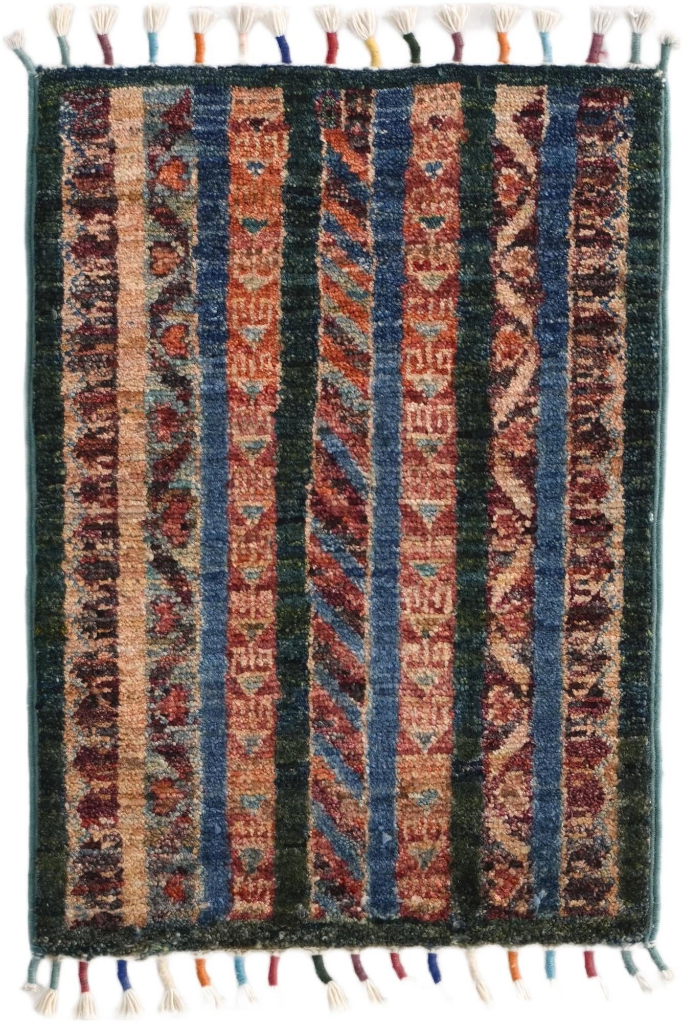 1' 4 x 2' Hand Knotted Ziegler Rug