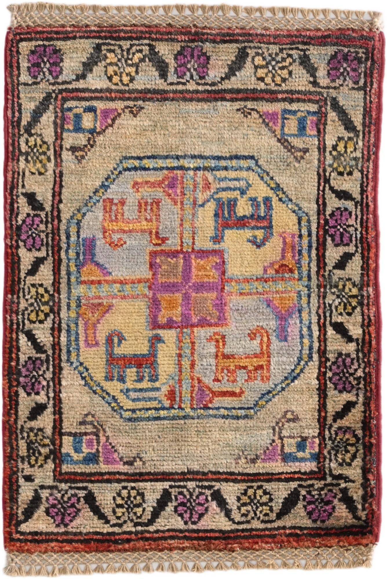 1' 4 x 2' Hand Knotted Ziegler Rug