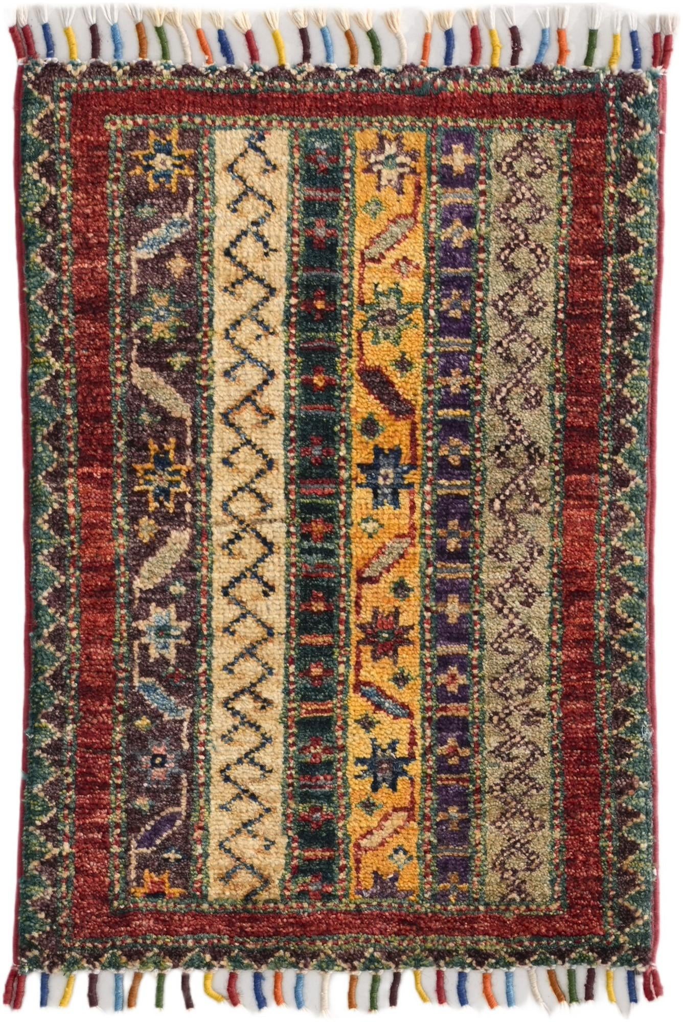 1' 4 x 2' Hand Knotted Ziegler Rug