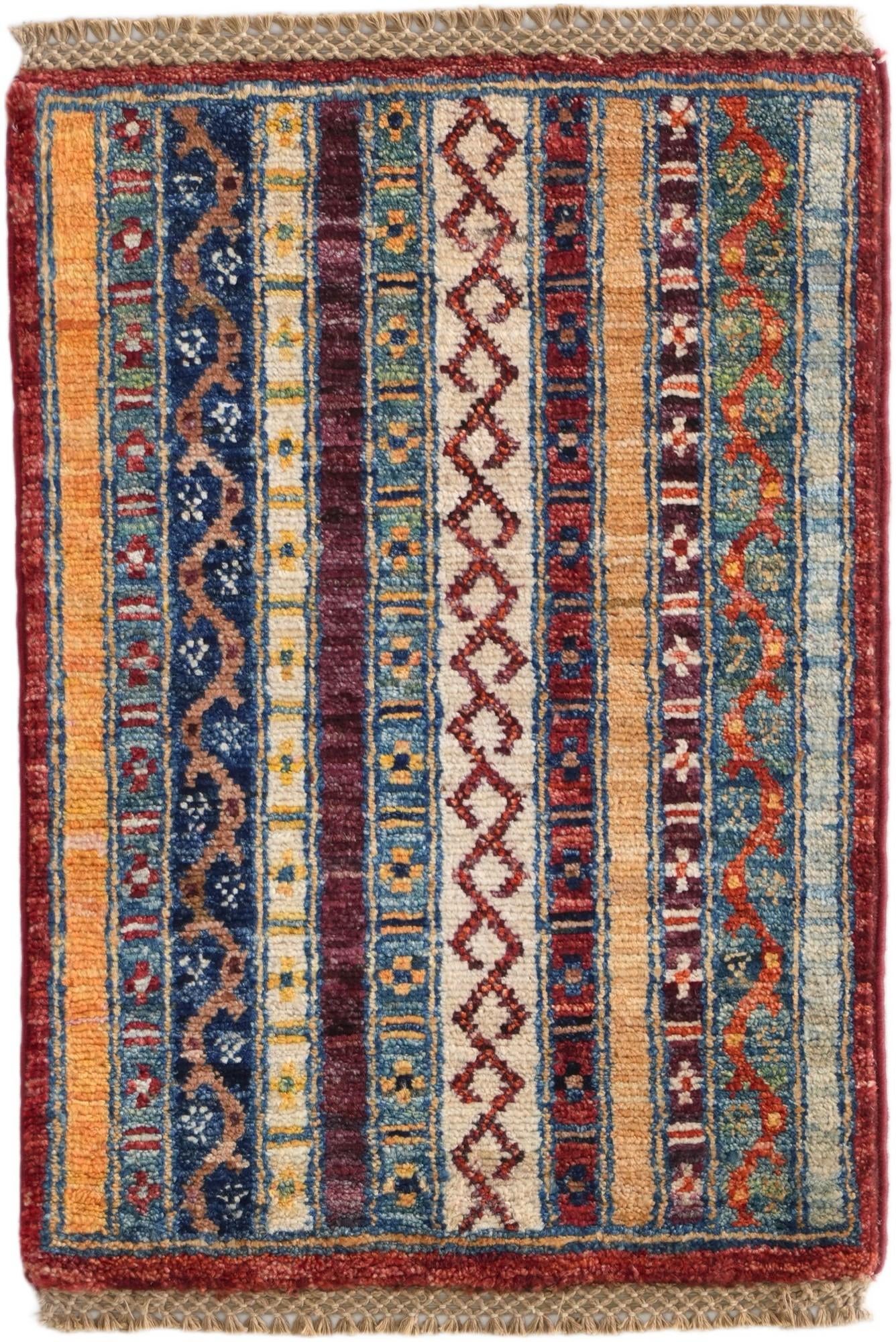 1' 4 x 2' Hand Knotted Ziegler Rug