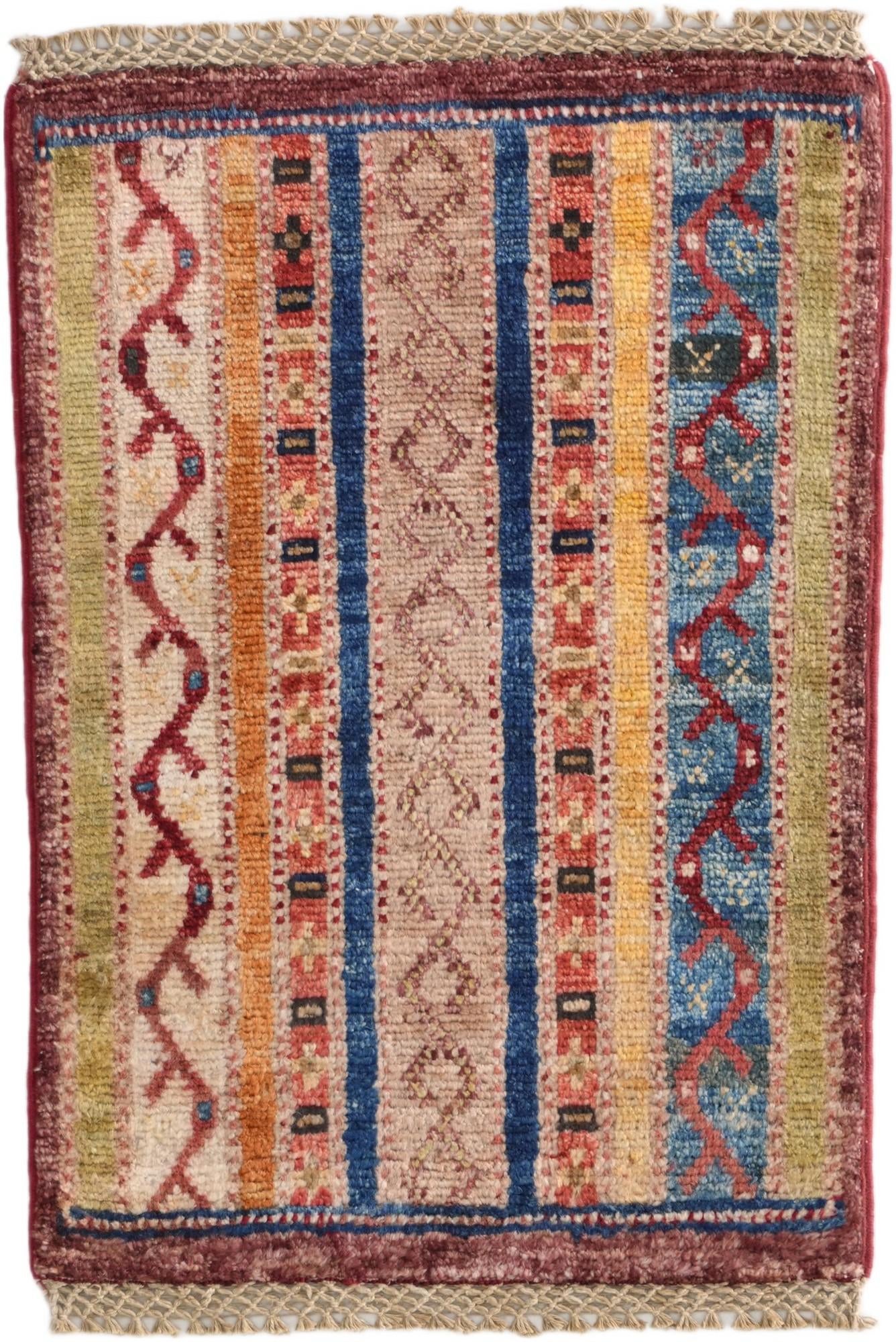 1' 4 x 2' Hand Knotted Ziegler Rug