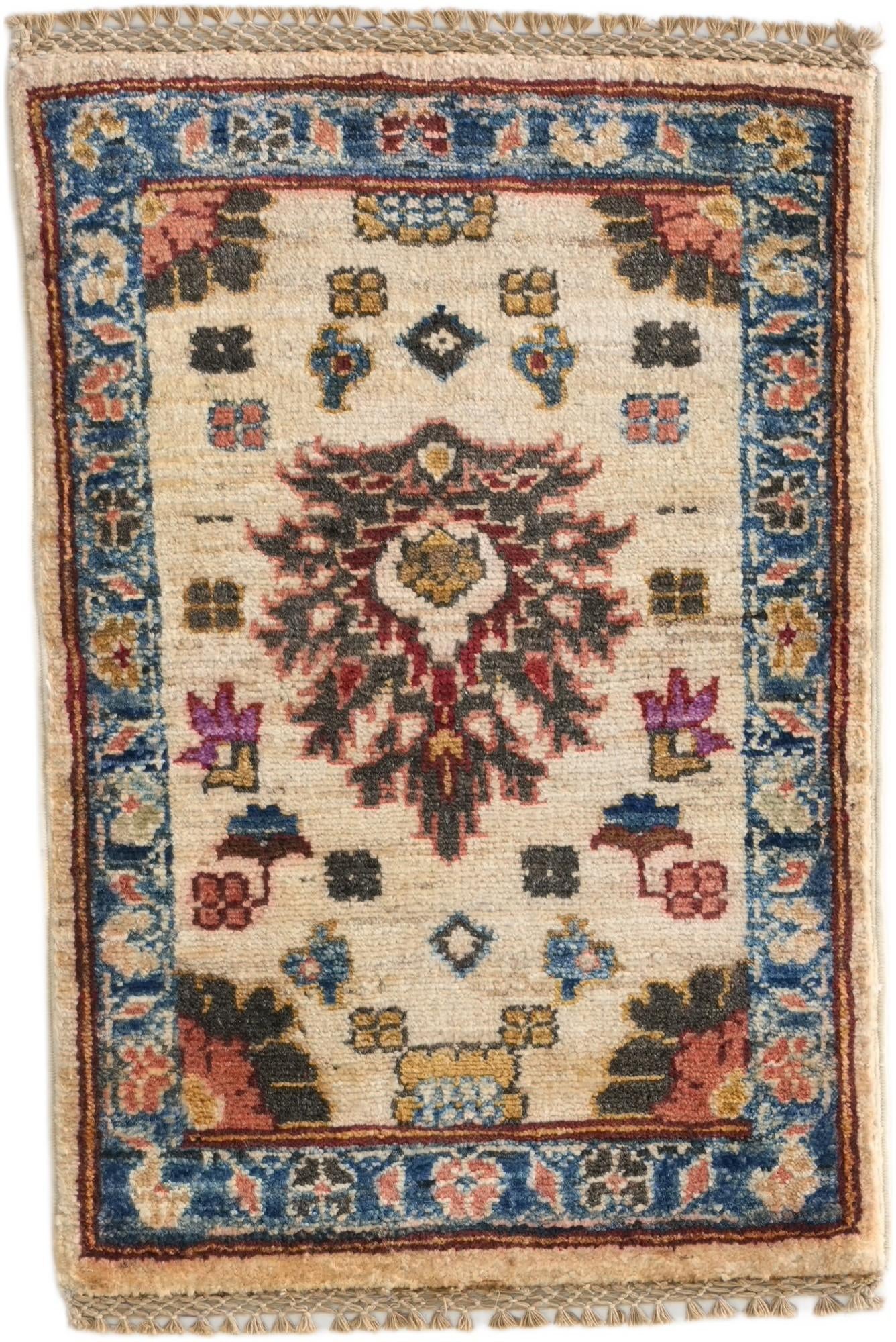 1' 4 x 2' Hand Knotted Ziegler Rug
