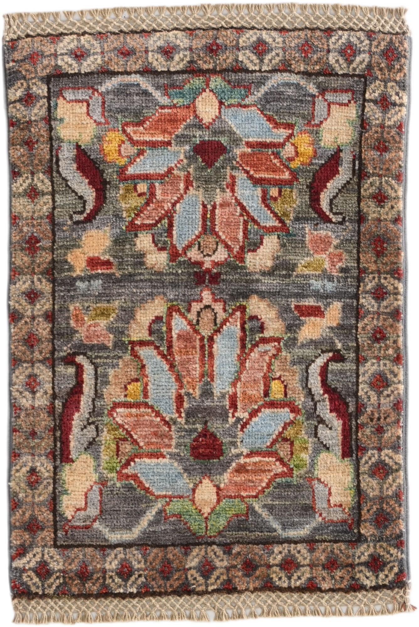 1' 4 x 2' Hand Knotted Ziegler Rug