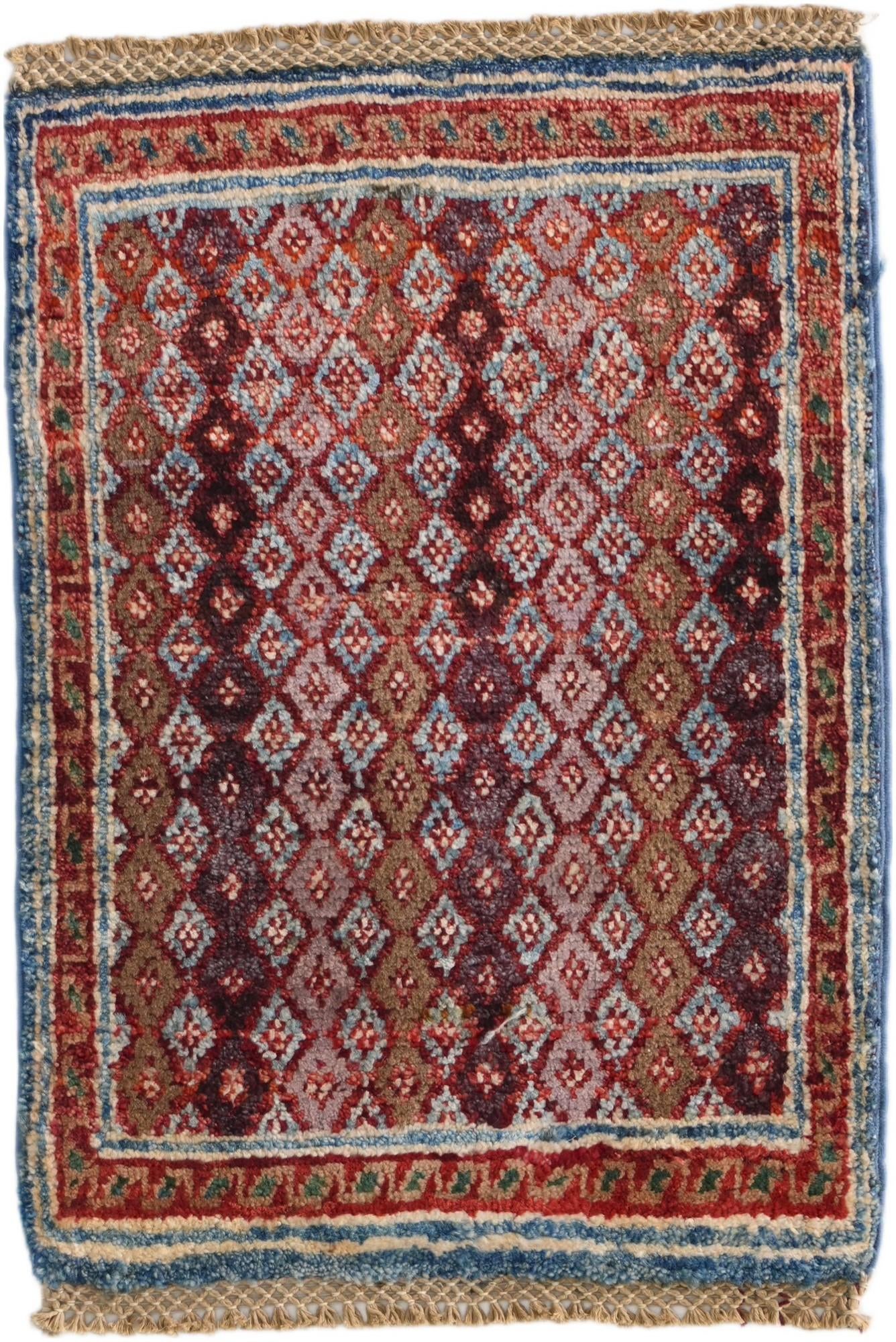 1' 4 x 2' Hand Knotted Ziegler Rug