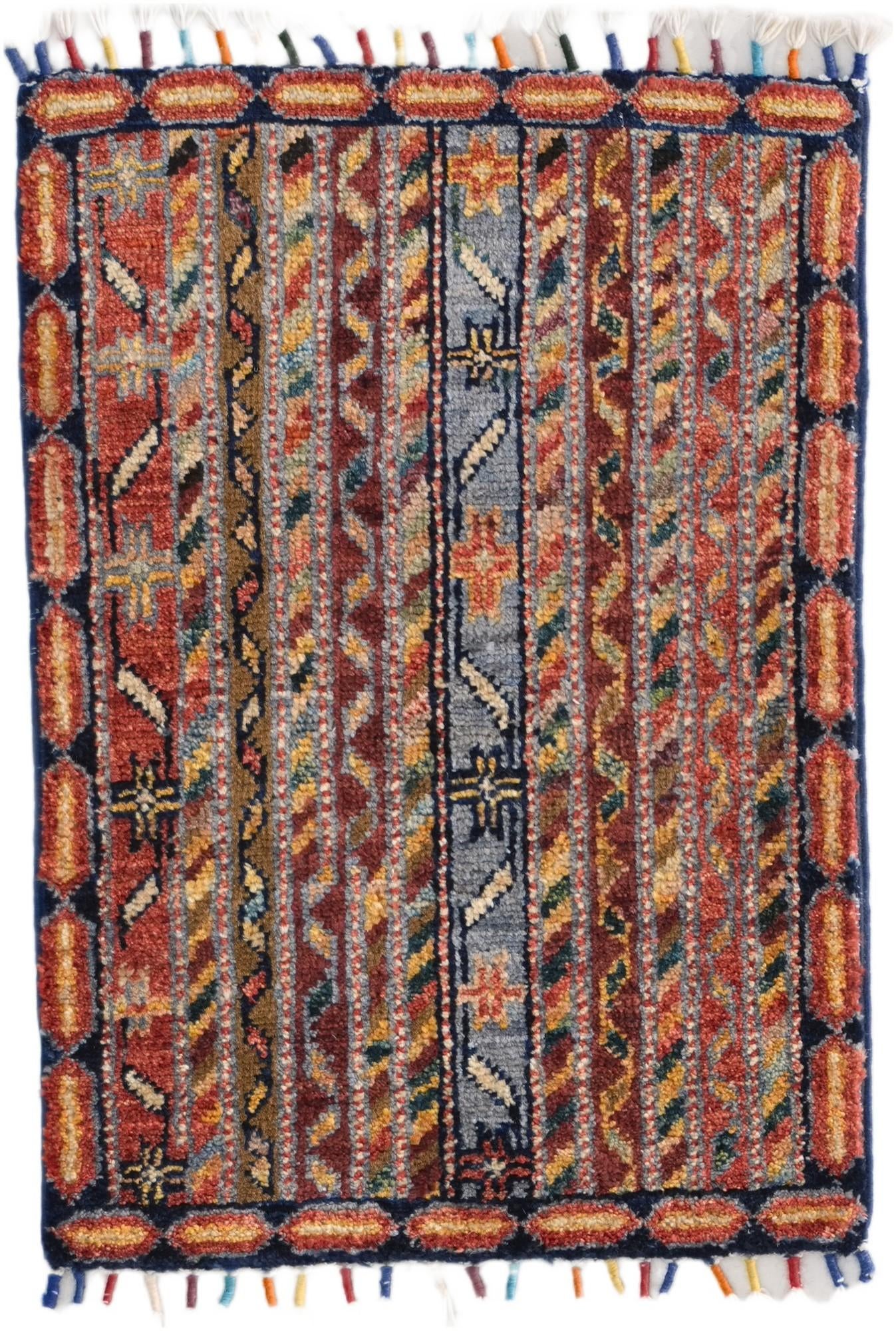 1' 4 x 2' Hand Knotted Ziegler Rug