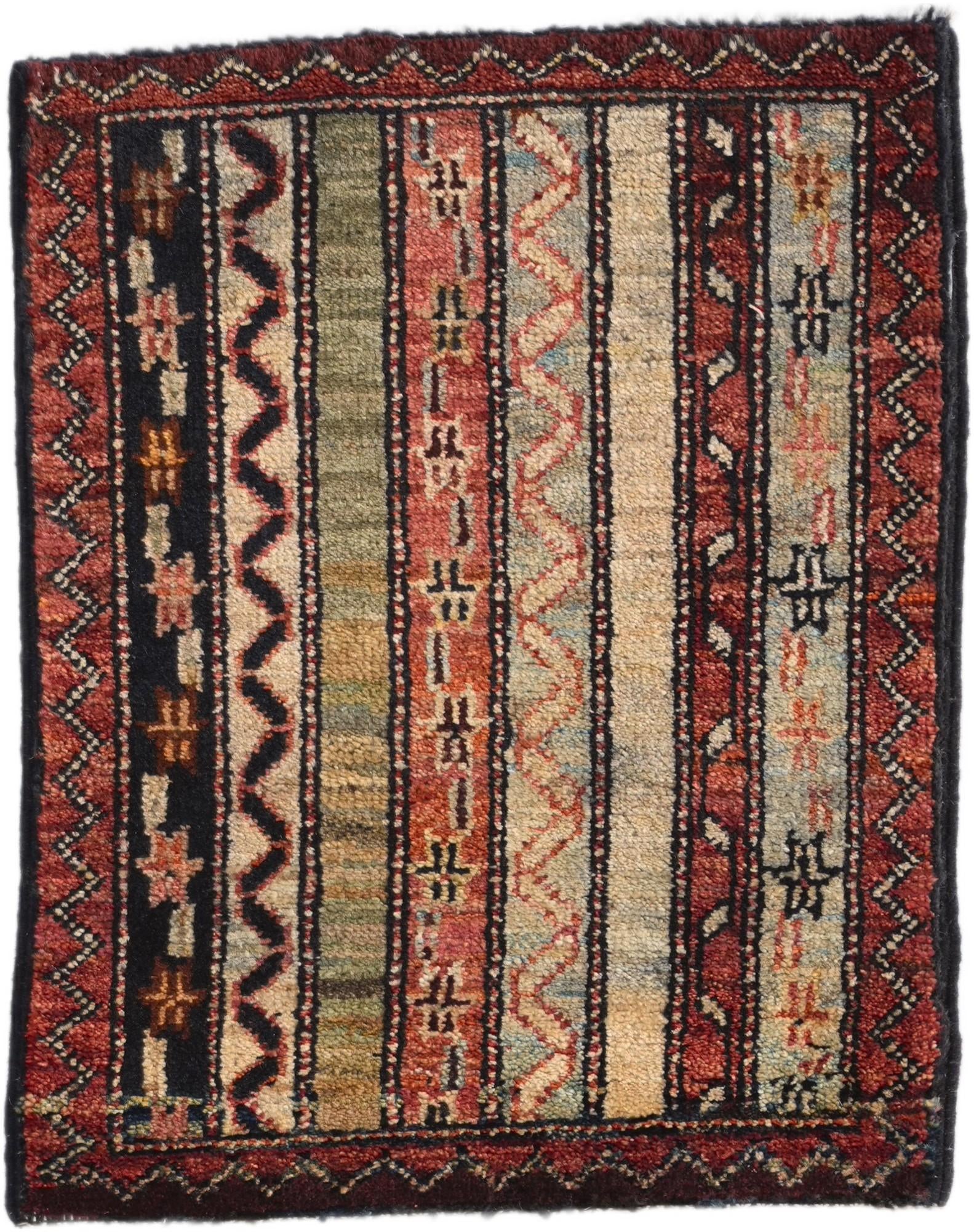 1' 7 x 2' Hand Knotted Ziegler Rug