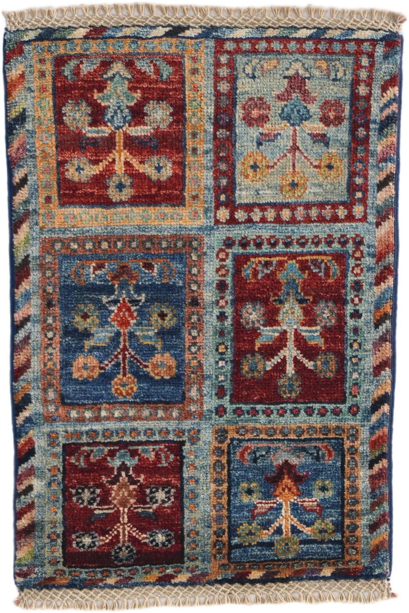 1' 4 x 2' Hand Knotted Ziegler Rug