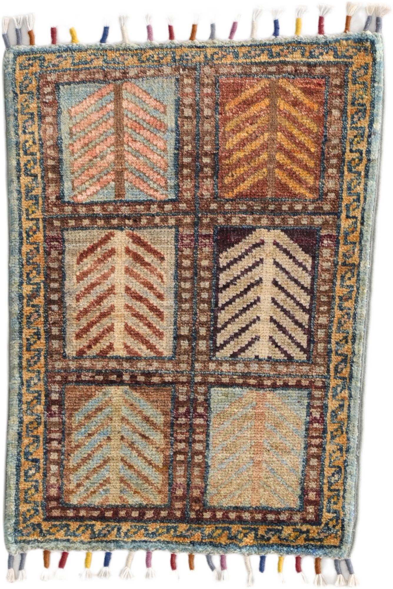 1' 4 x 2' Hand Knotted Ziegler Rug