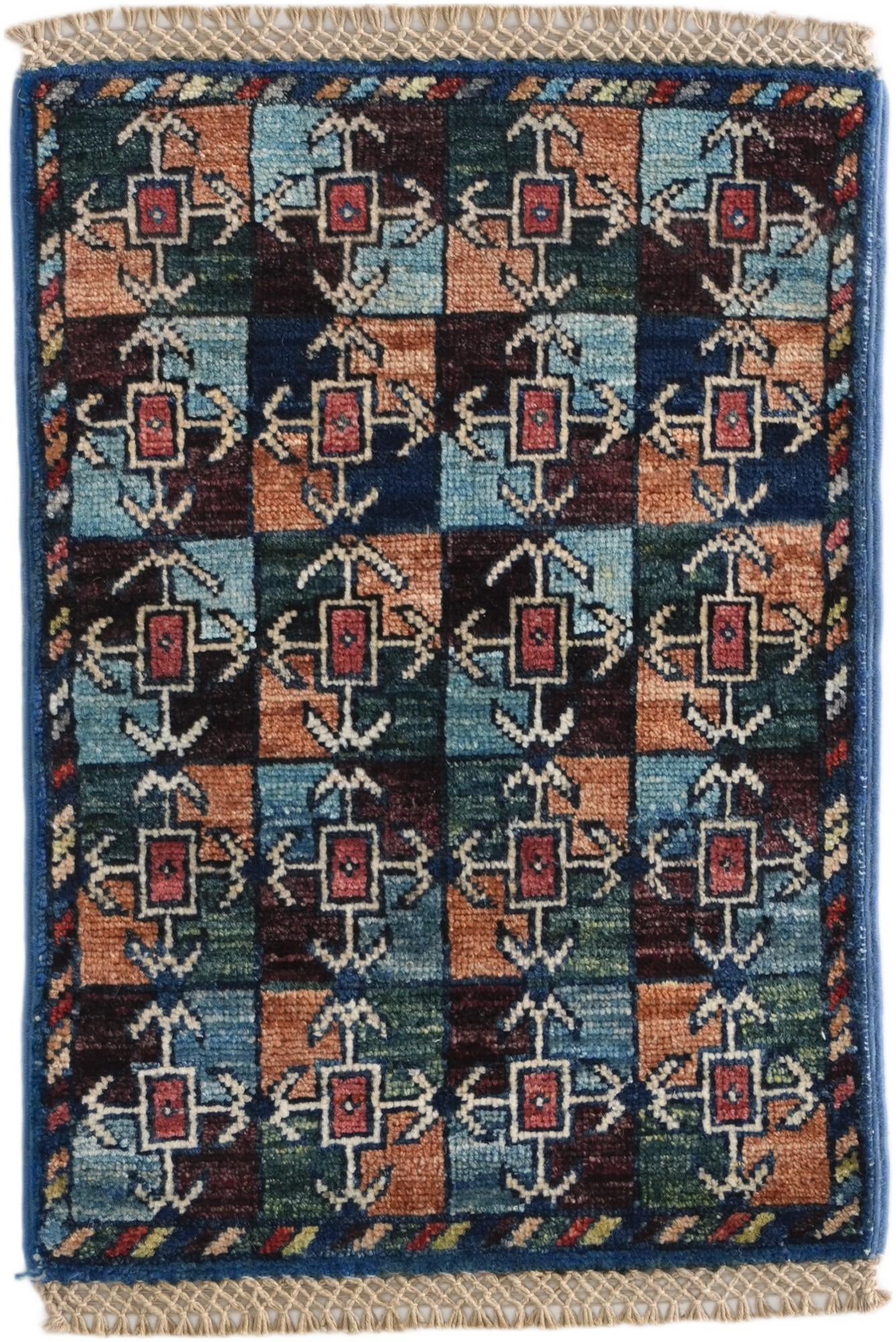1' 4 x 2' Hand Knotted Ziegler Rug