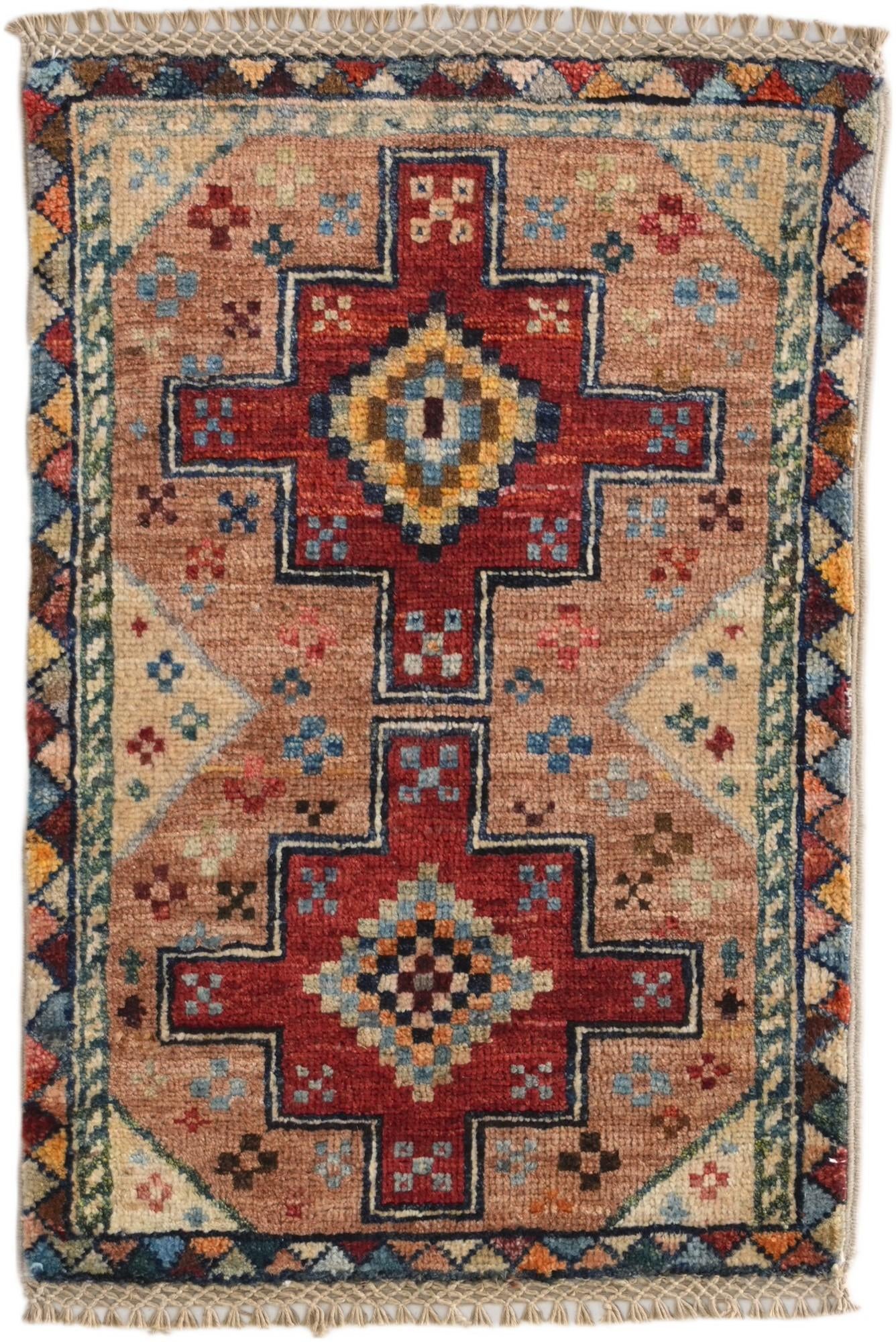 1' 4 x 2' Hand Knotted Ziegler Rug