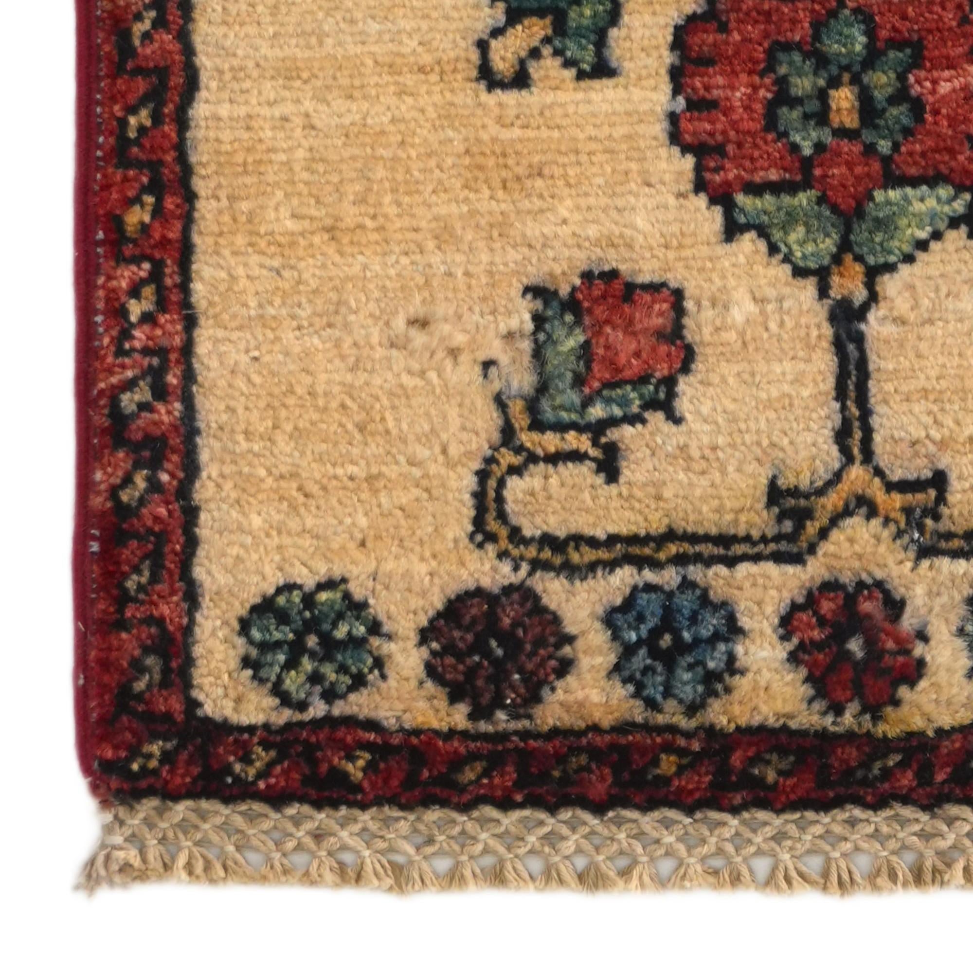 1' 4 x 2' Hand Knotted Ziegler Rug