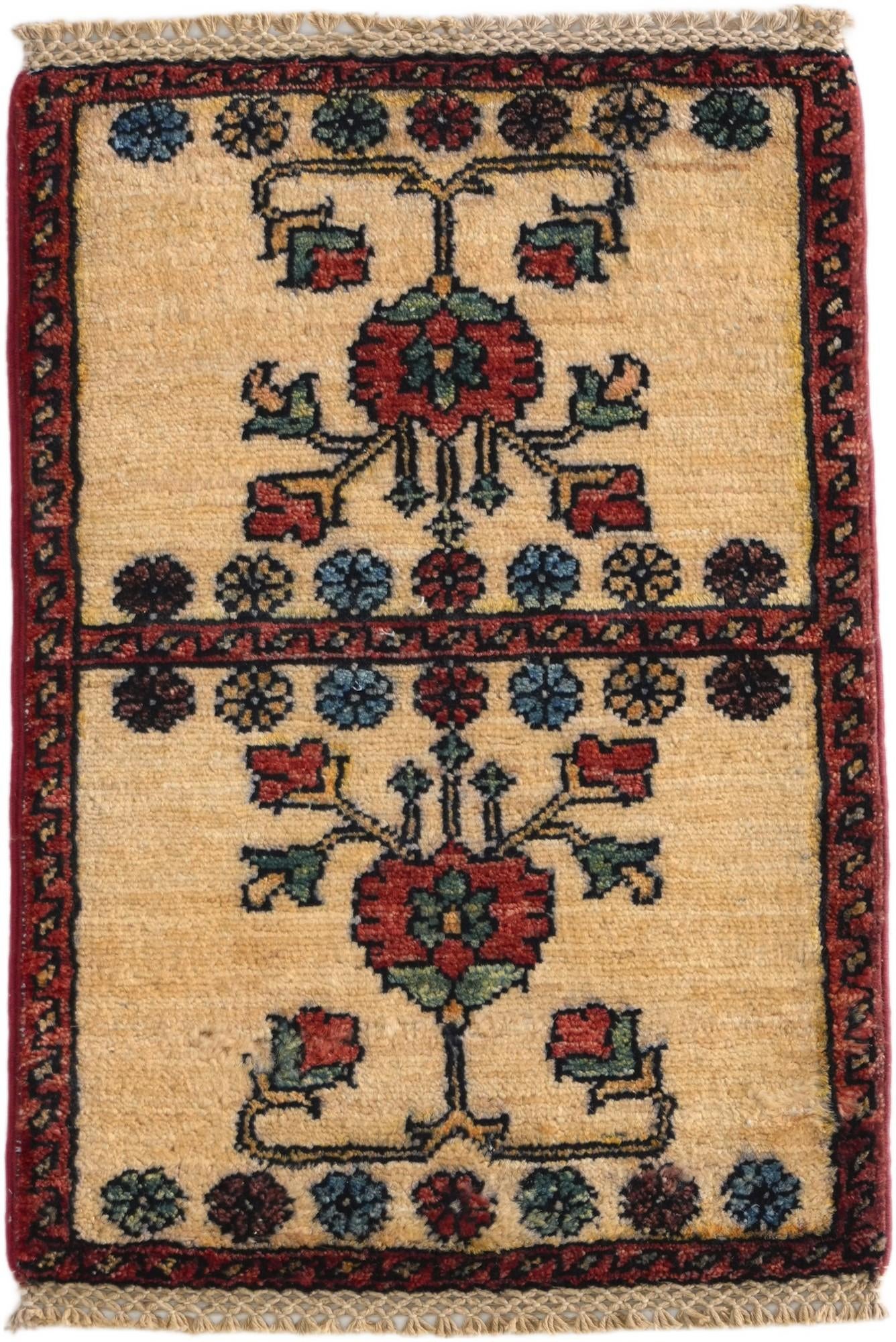 1' 4 x 2' Hand Knotted Ziegler Rug