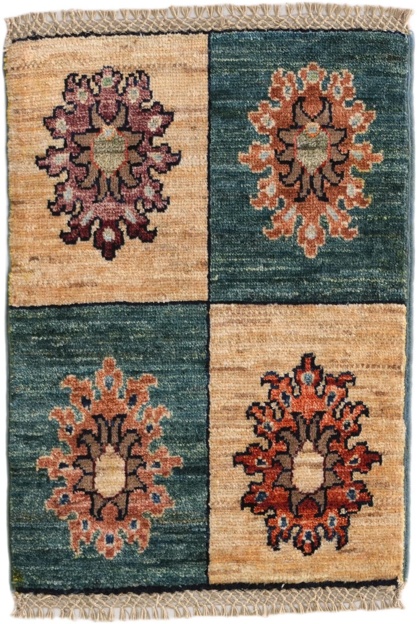 1' 4 x 2' Hand Knotted Ziegler Rug