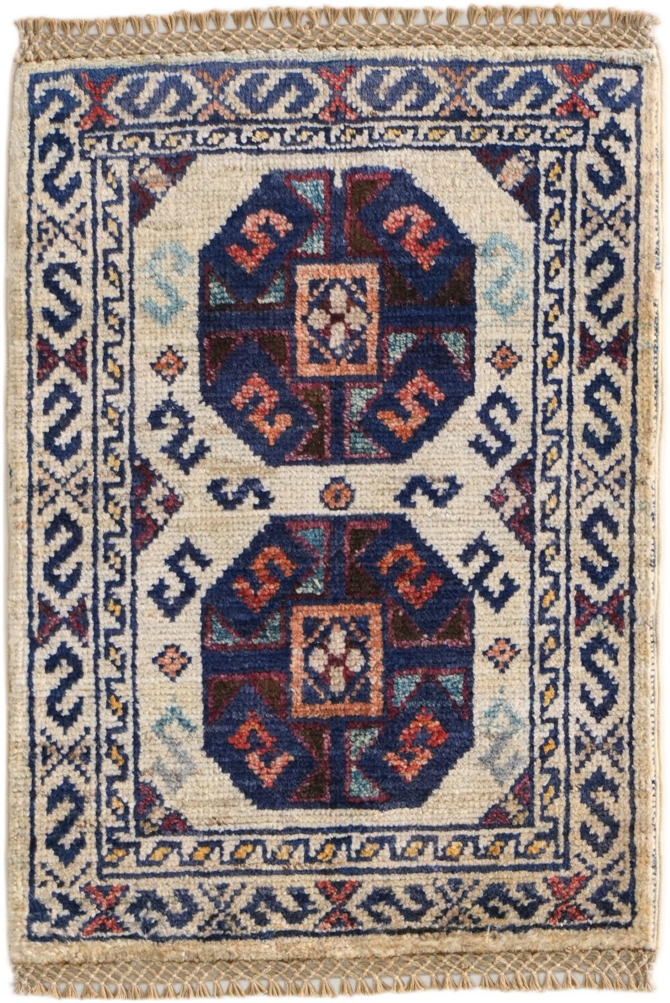 1' 4 x 2' Hand Knotted Ziegler Rug