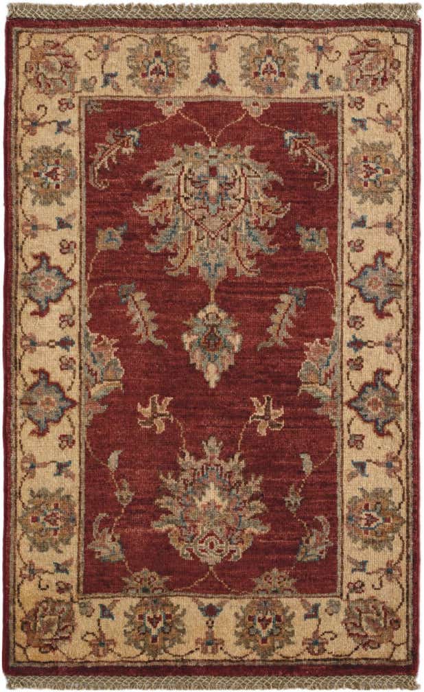 2' 1 x 3' 3 Hand Knotted Ziegler Rug