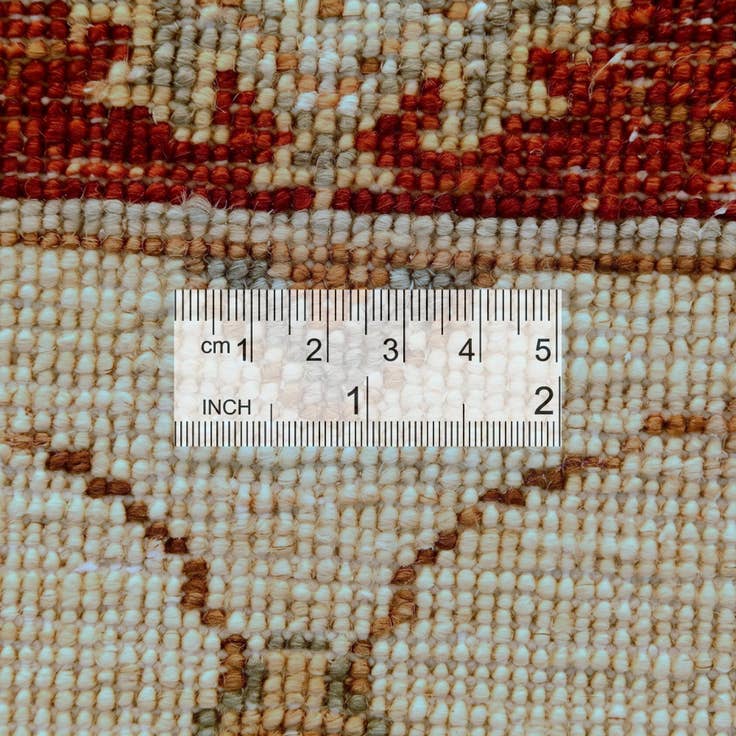 Detail image of 2' x 3' Hand Knotted Ziegler Rug