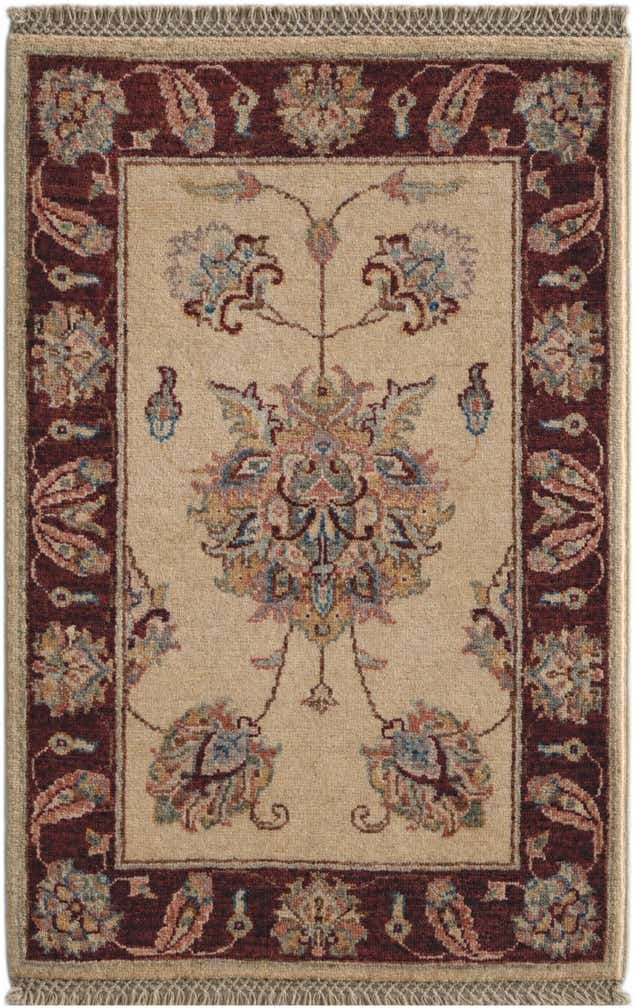 2' x 3' Hand Knotted Ziegler Rug