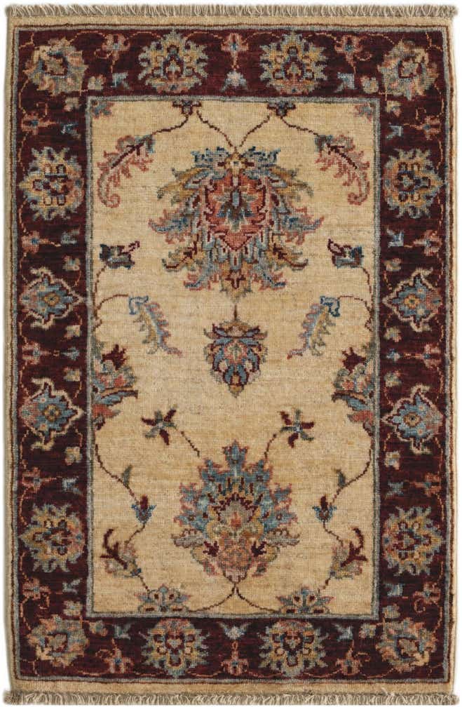 1' 11 x 3' Hand Knotted Ziegler Rug
