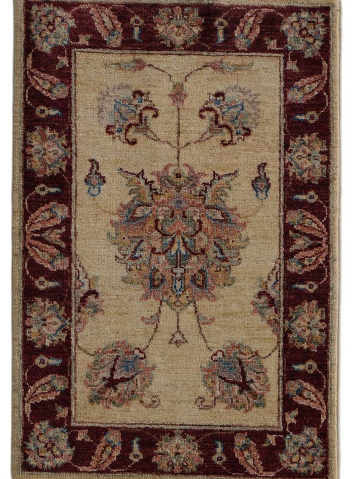 Detail image of 2' x 3' Hand Knotted Ziegler Rug