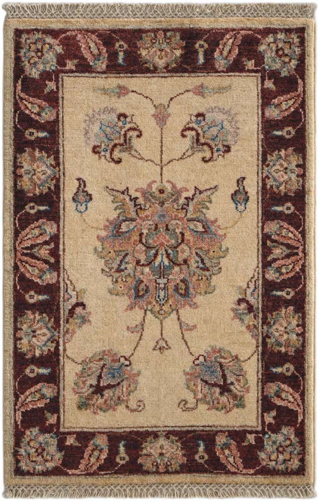 2' x 3' Hand Knotted Ziegler Rug